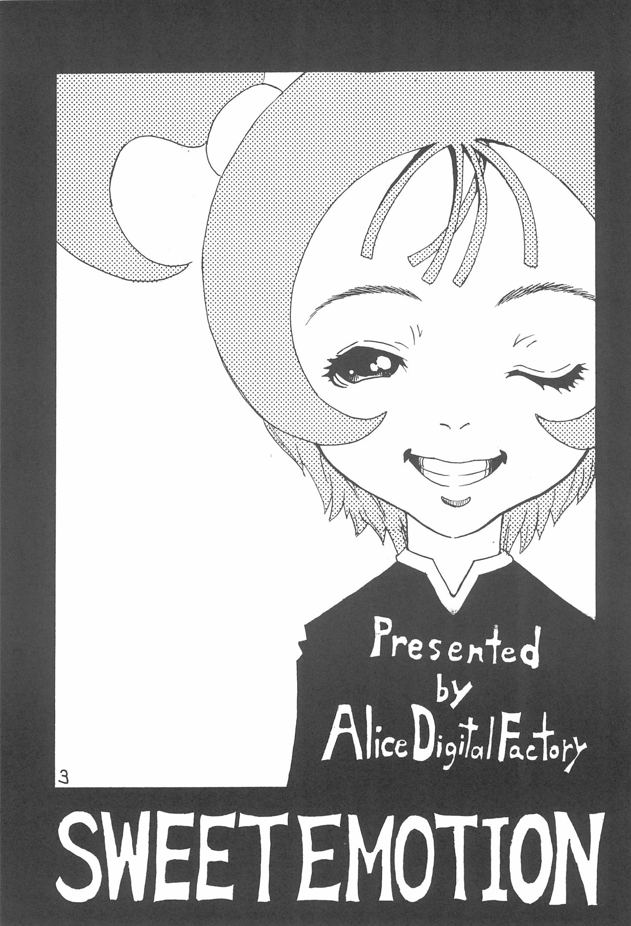 SWEET EMOTION page 3 full