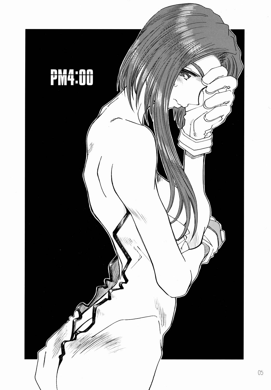 Candy Bell 3 page 6 full