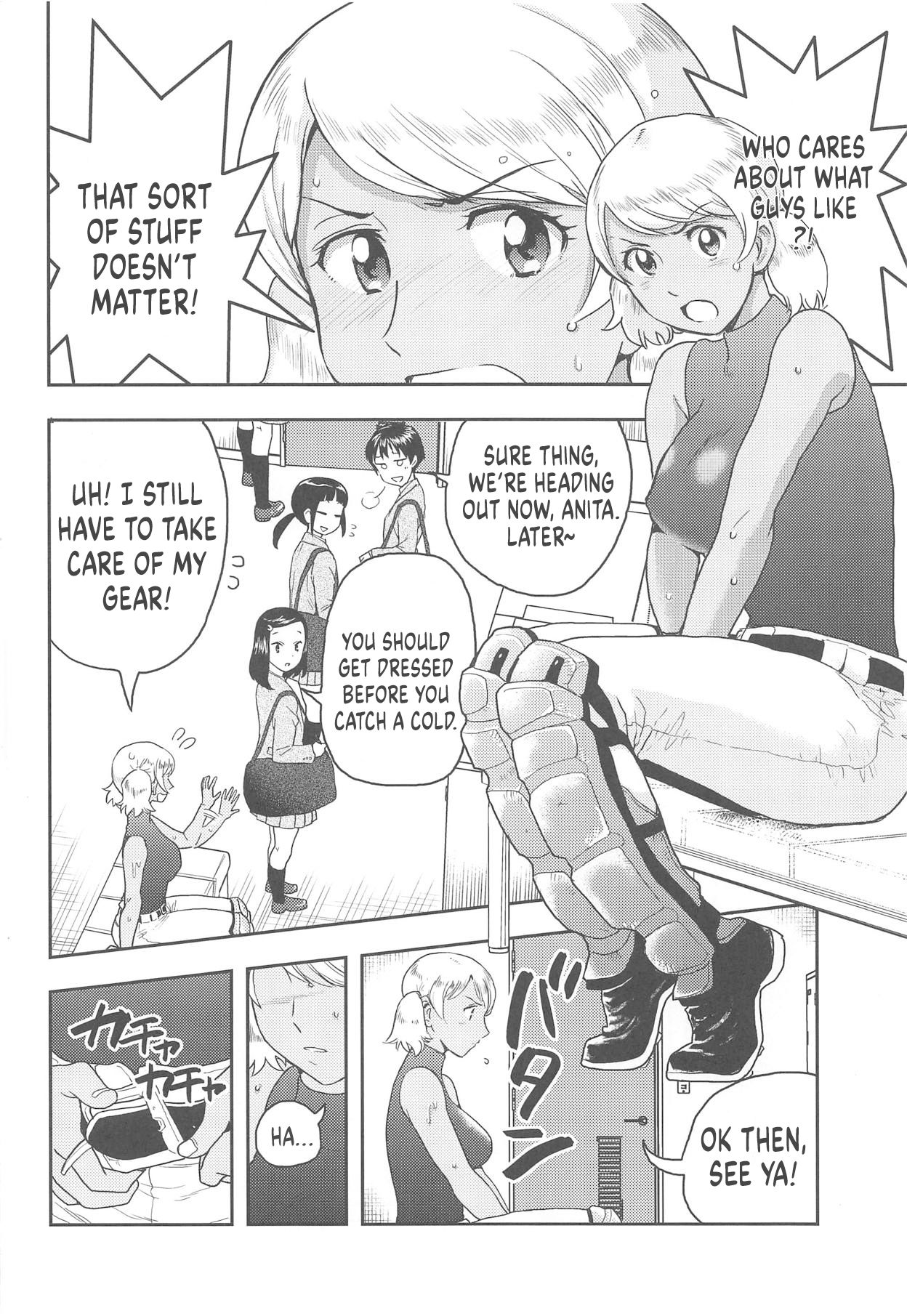 Anita no Inbon | The Story of Anita's Private Place page 3 full