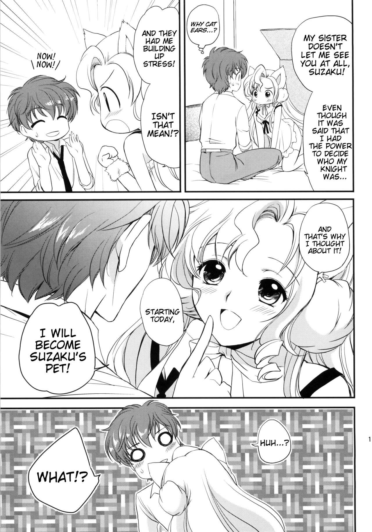 Nekomimi Juliet page 10 full