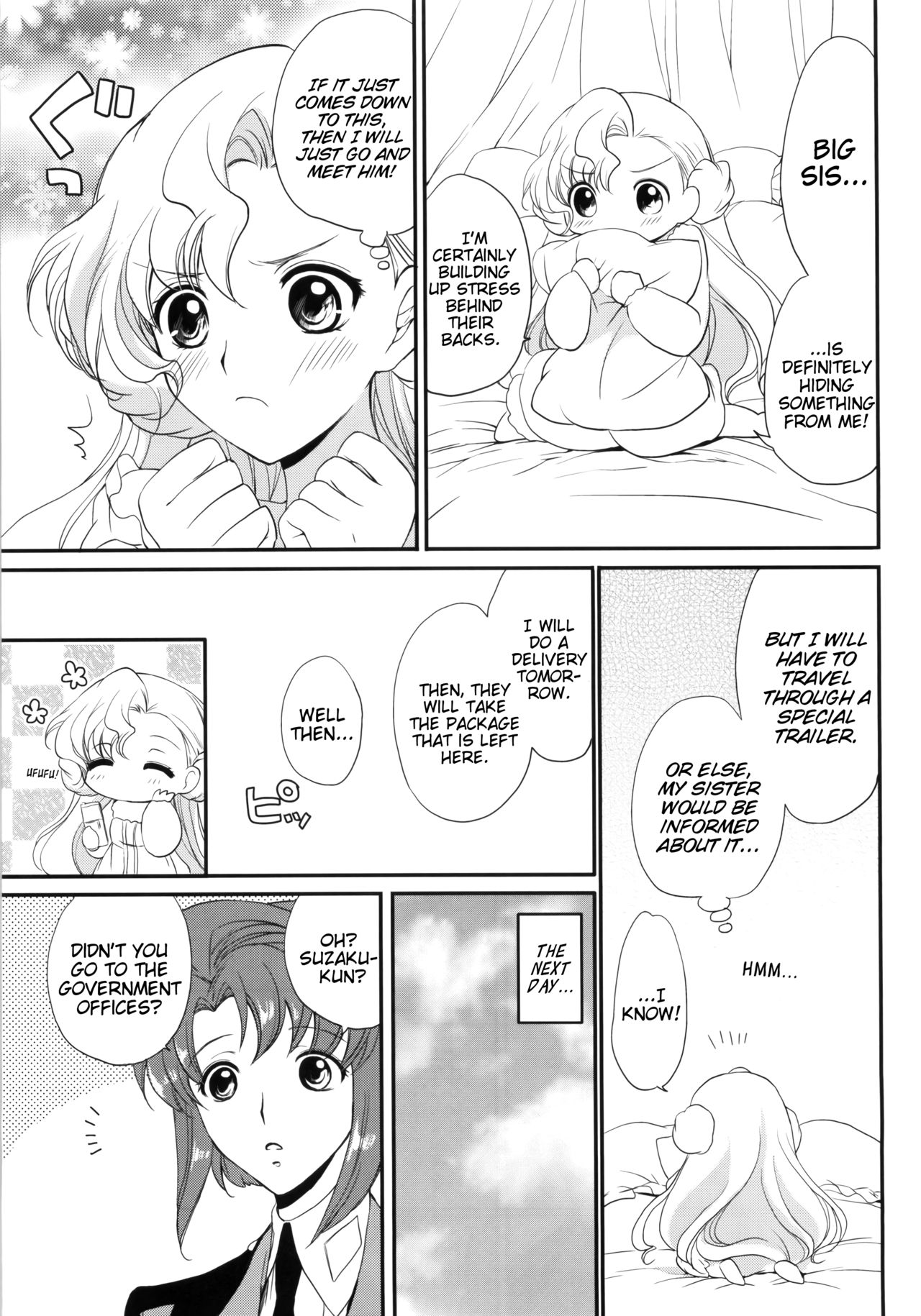 Nekomimi Juliet page 6 full