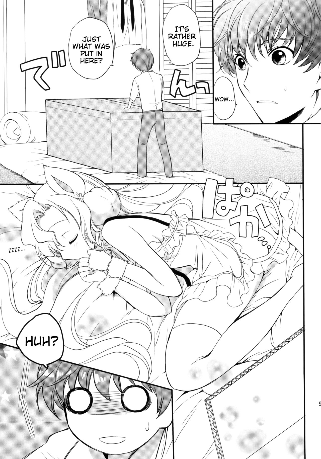 Nekomimi Juliet page 8 full