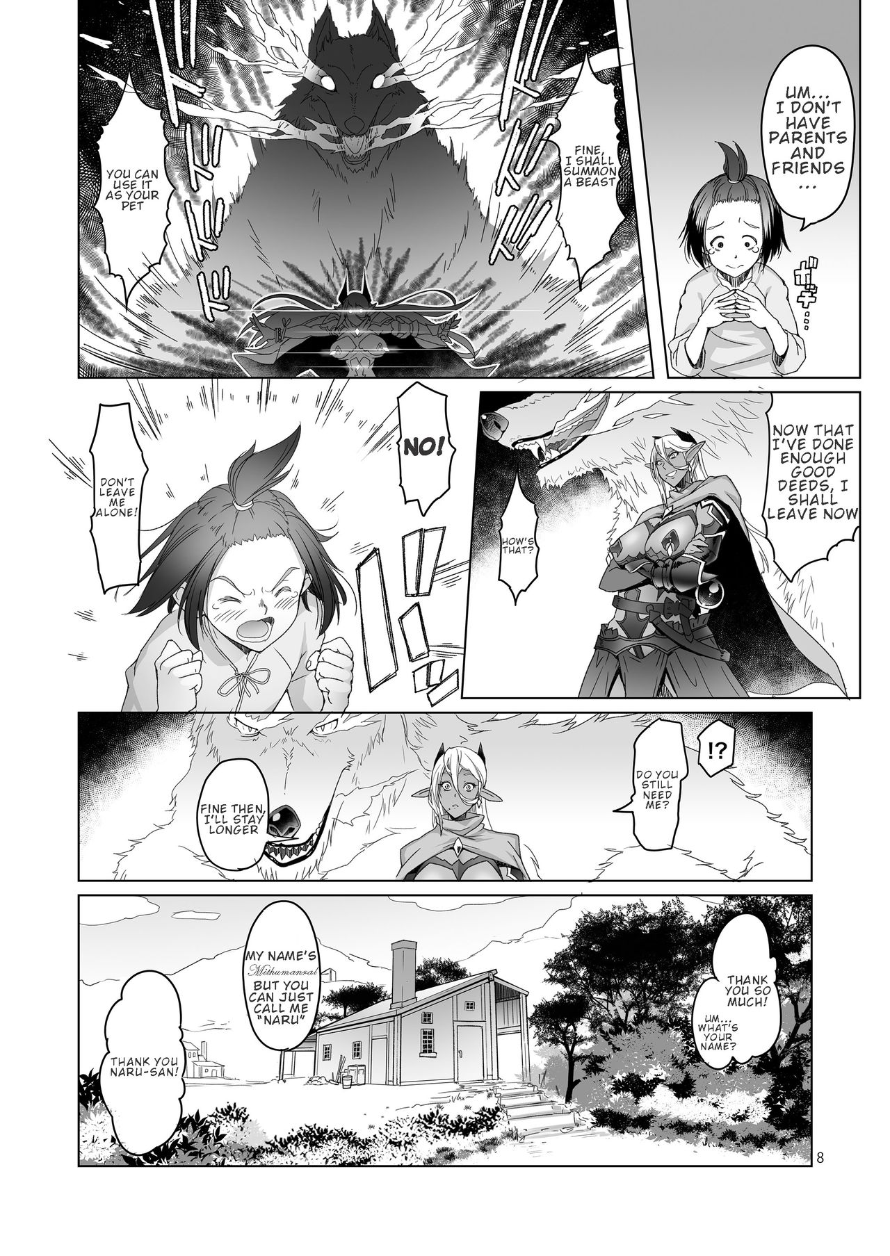 Dark Elf to Yorozu no Zenkou | Dark Elf's Everlasting Good Deeds page 8 full