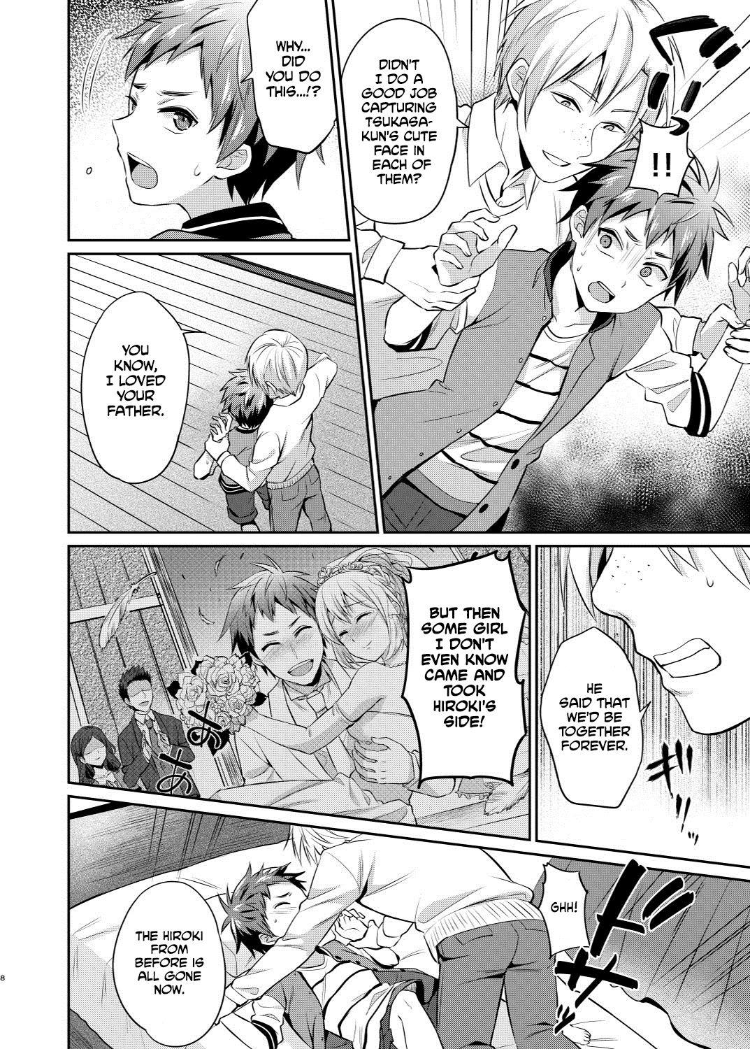 Dakara Boku wa Shinyuu no Musuko o Okasu | That's Why I'm Going to Rape My Best Friend's Son page 9 full