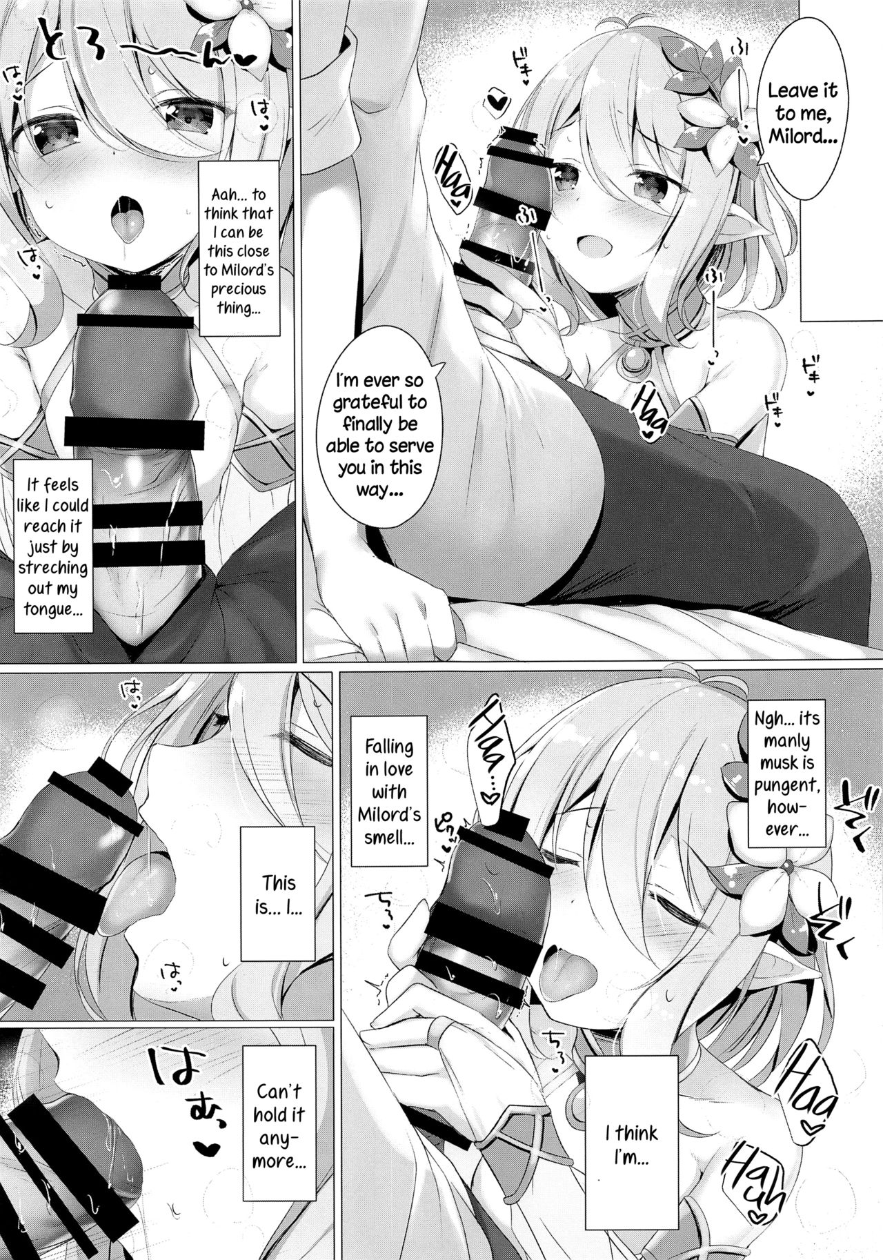 Kokkoro-chan to Connect Shitai! -Re:Dive‐ page 10 full