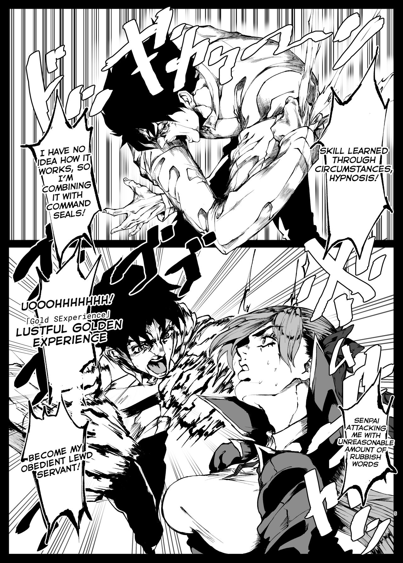 VIOLATE A SANCTUARY 2 page 5 full