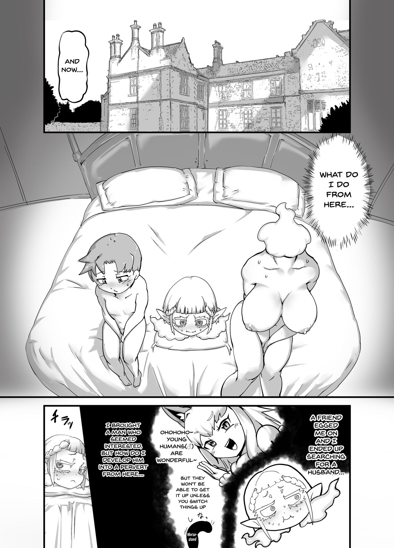 Dullahan Ryoushu no Mukosagashi | A Dullahan Lord Searches For A Husband page 3 full