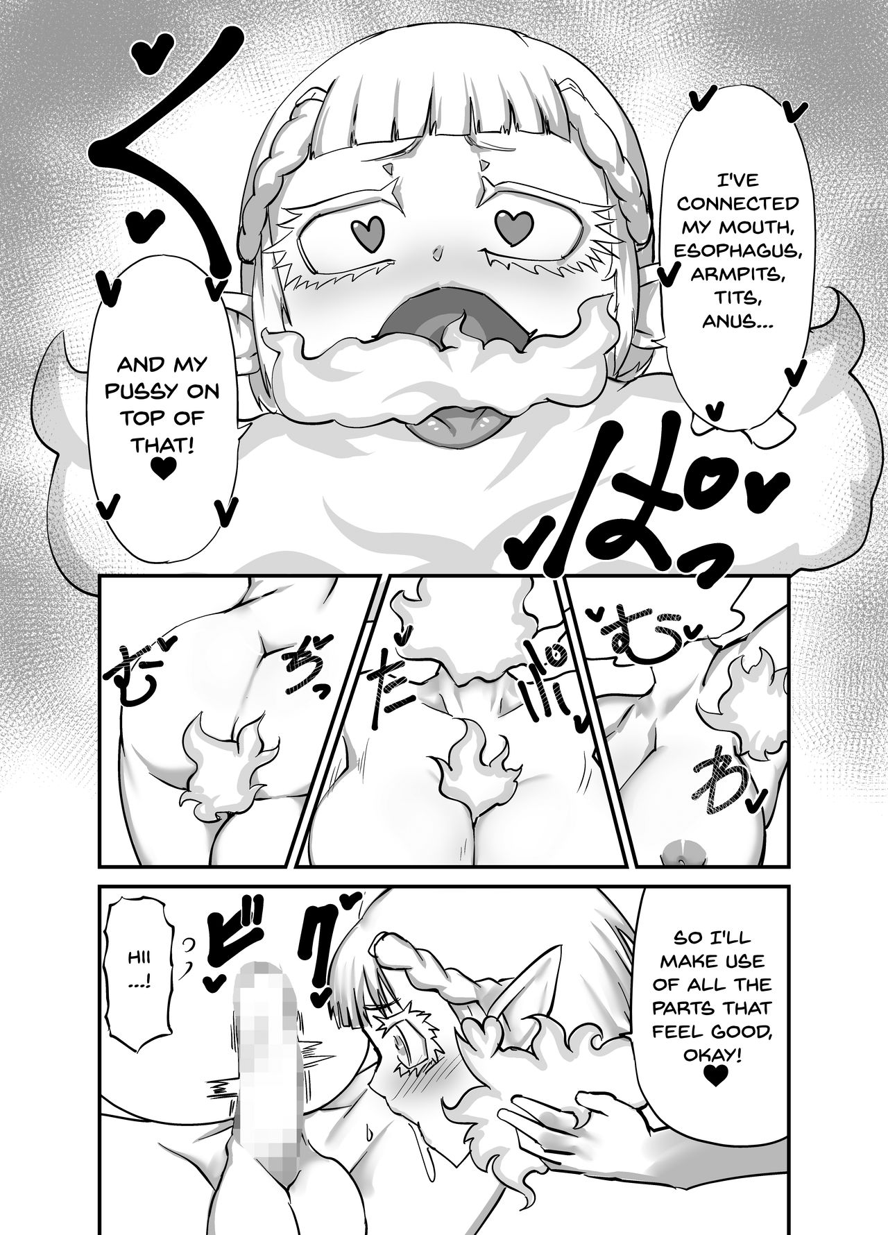 Dullahan Ryoushu no Mukosagashi | A Dullahan Lord Searches For A Husband page 9 full