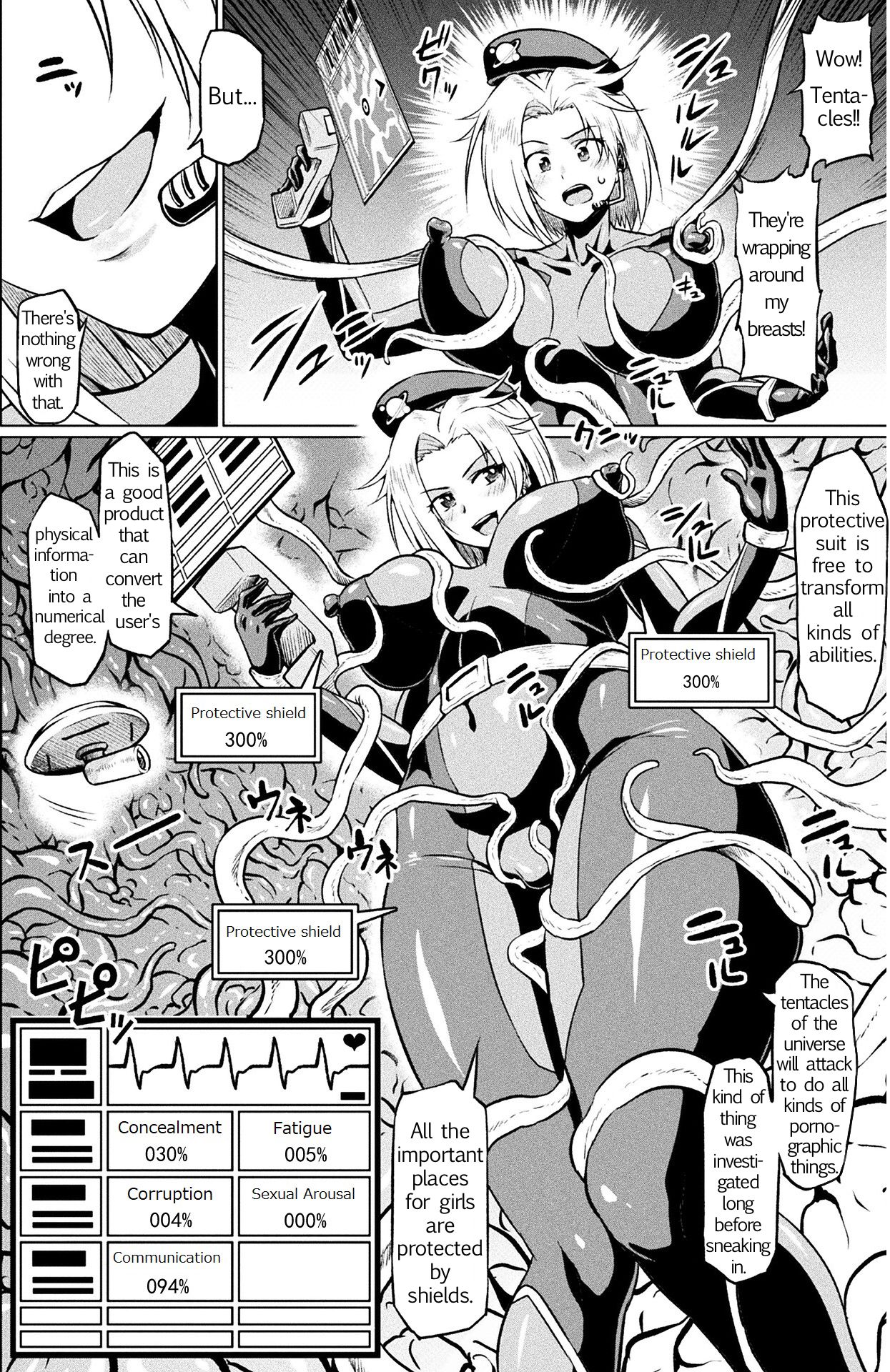 Totsugeki Chousa!! Space Scoop page 2 full