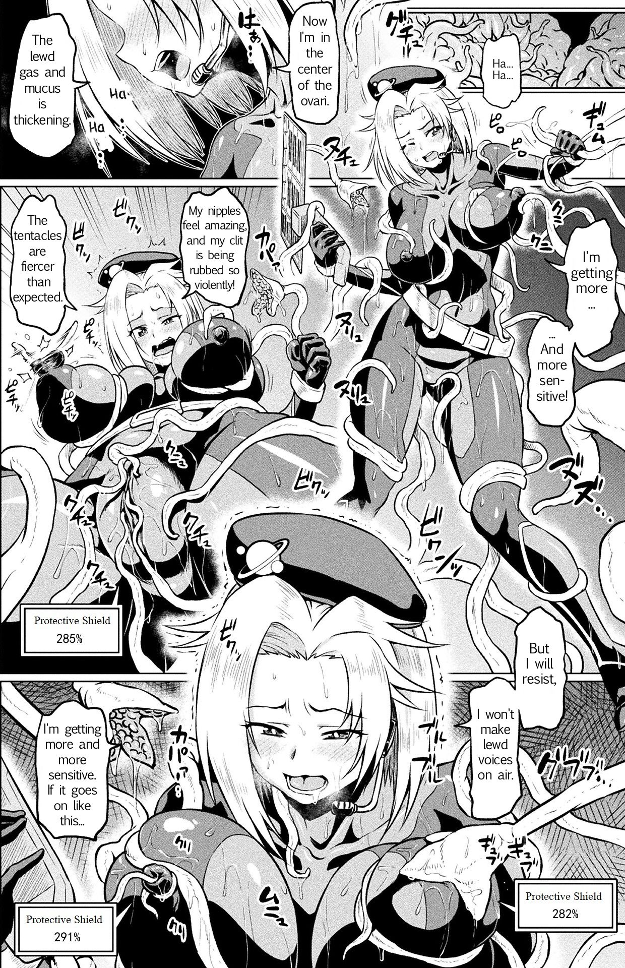 Totsugeki Chousa!! Space Scoop page 4 full