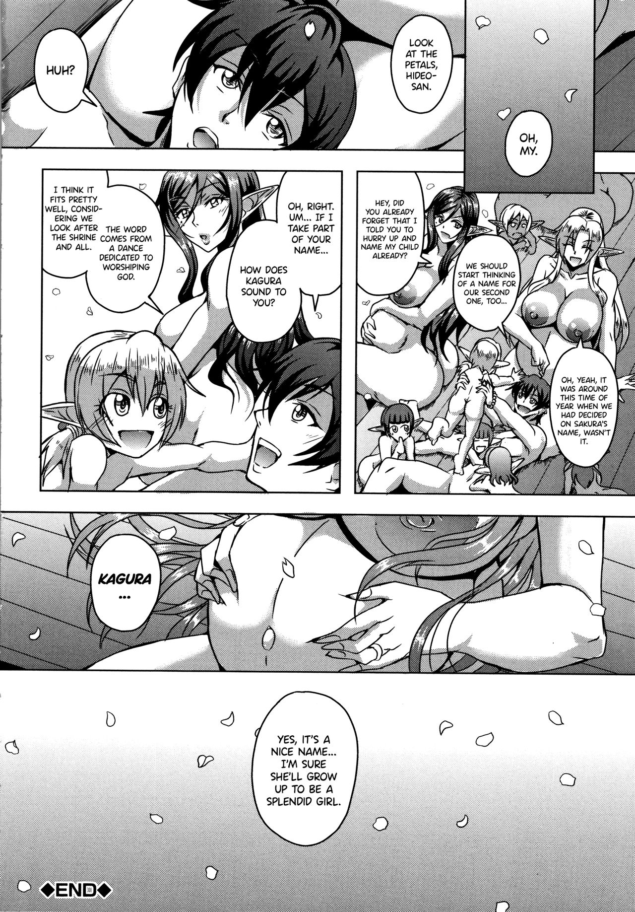 Elf Harem no Mori to Kozukuri Keiyaku Gojitsutan page 4 full