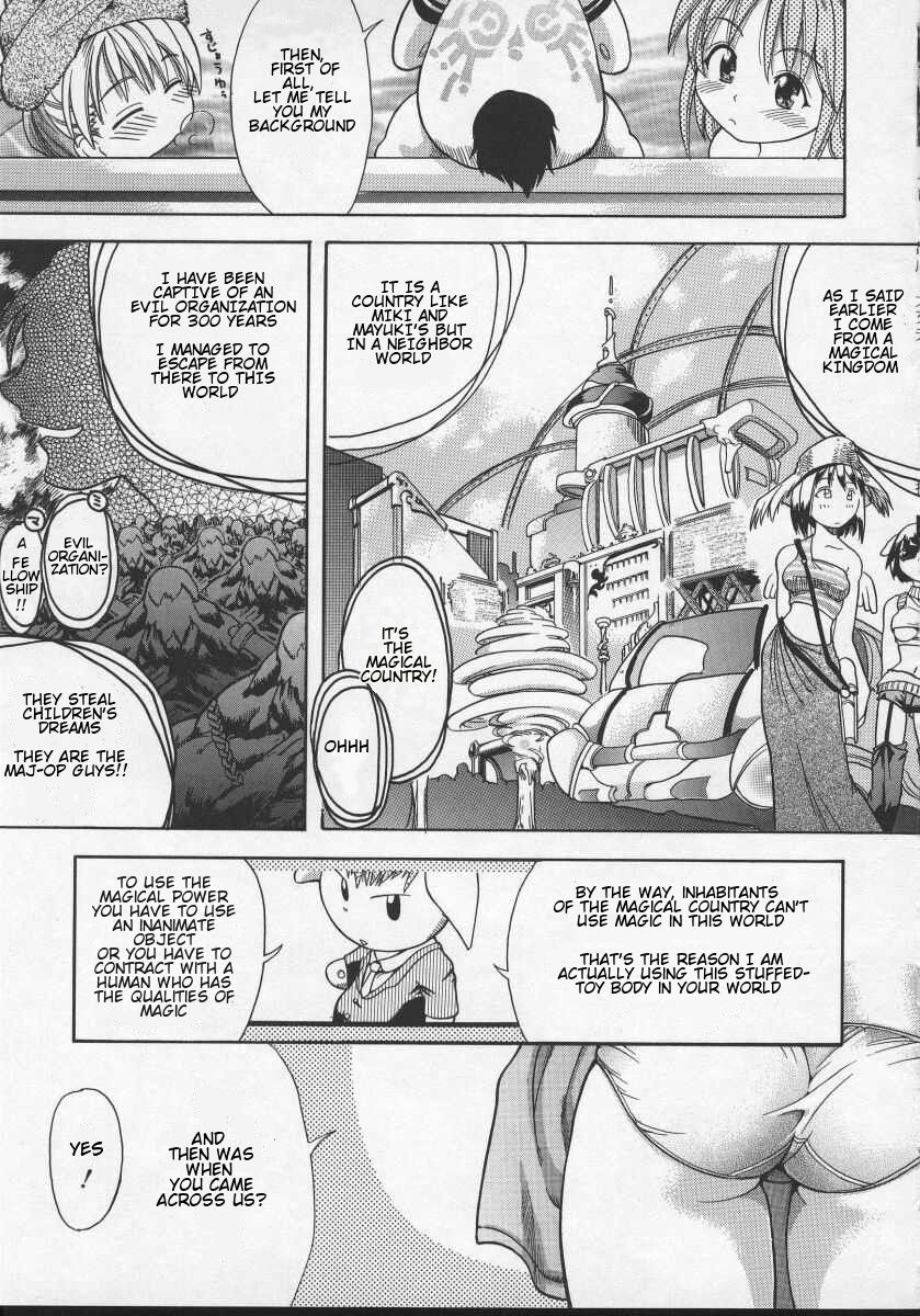 Mahou Shoujo Entan Zenpen | Magical Girl Romance page 5 full
