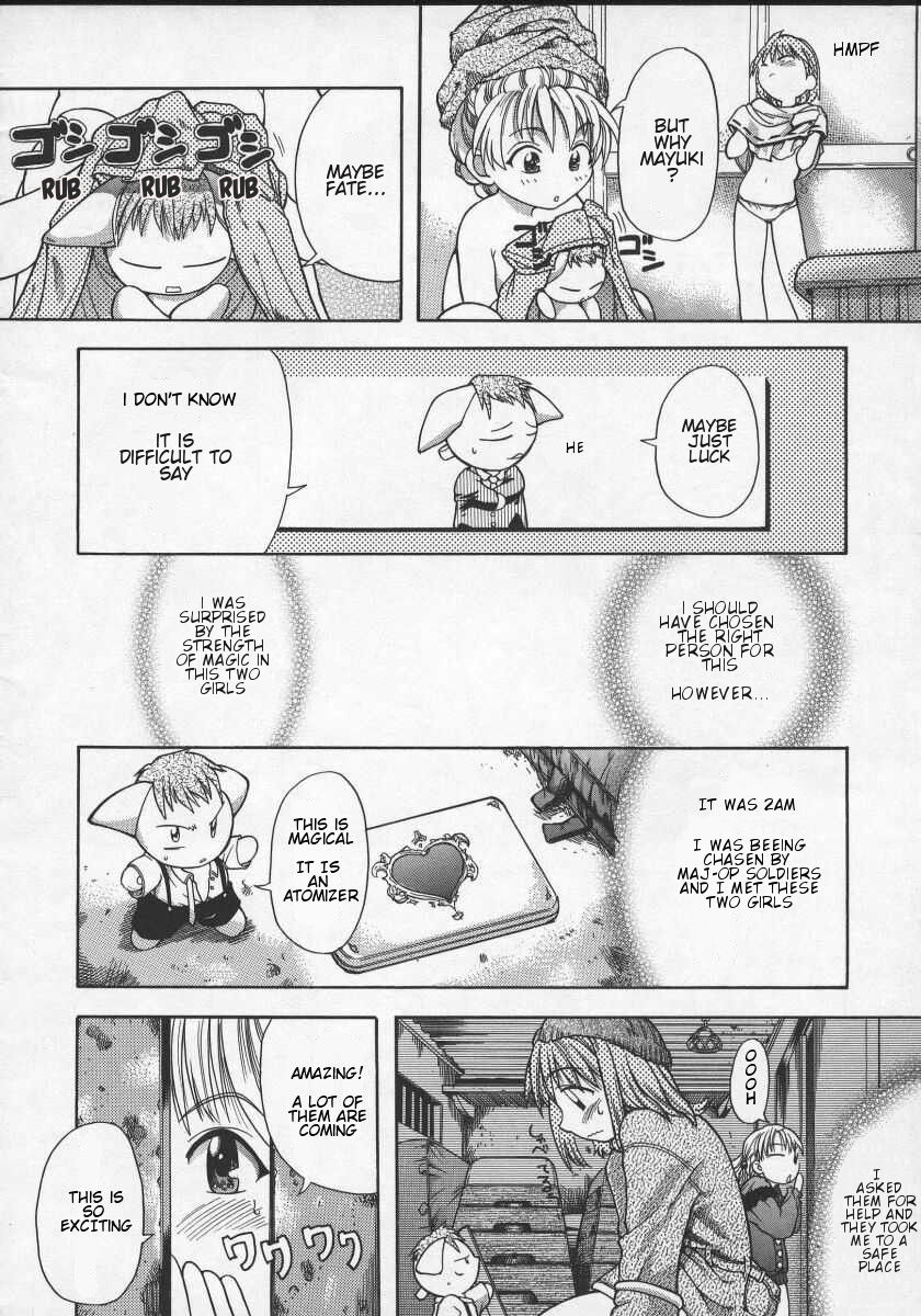 Mahou Shoujo Entan Zenpen | Magical Girl Romance page 6 full