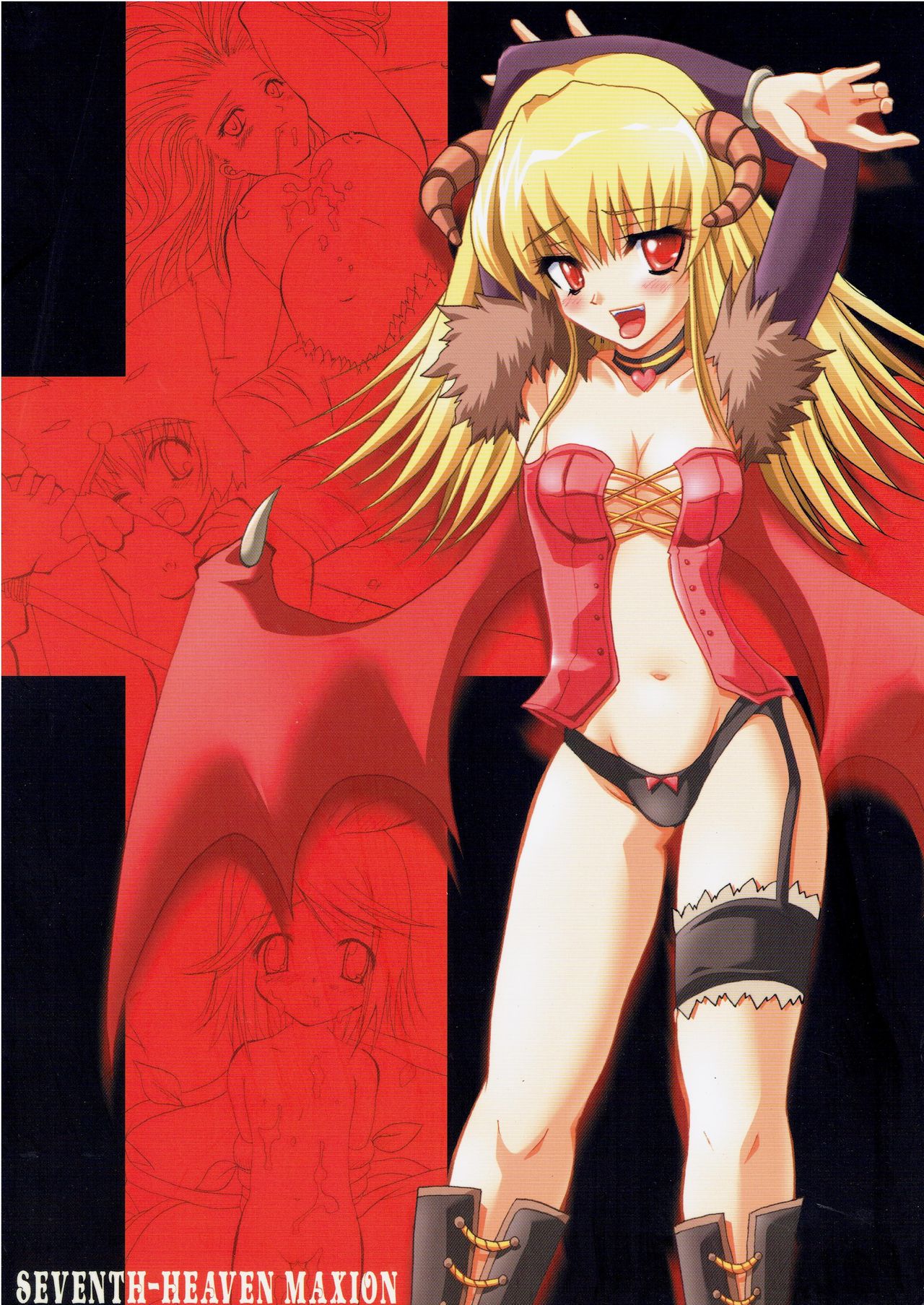 Mamono Zukan page 2 full