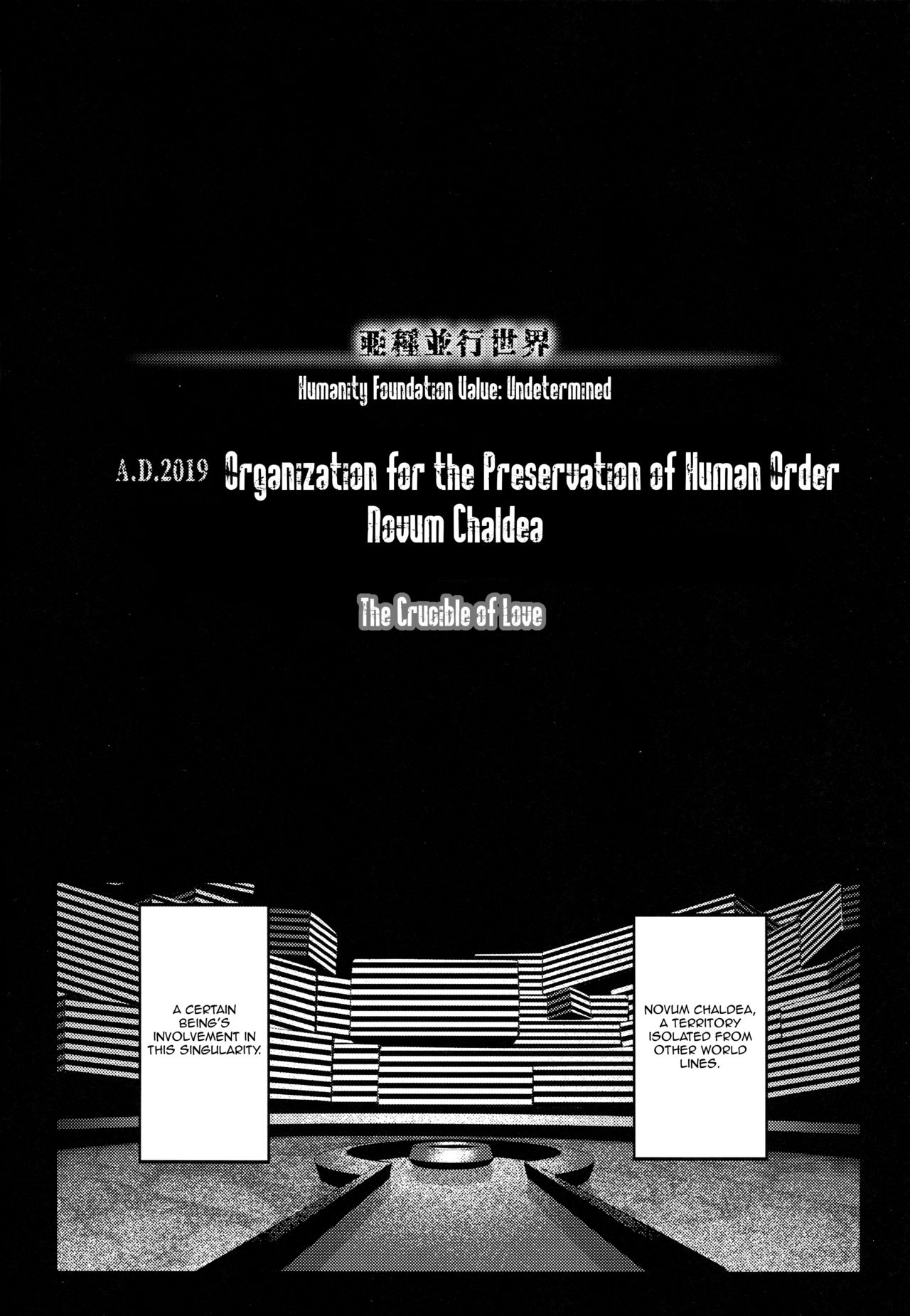 Tensei Jeanne Master Chinpo de Mashou Ochi page 3 full