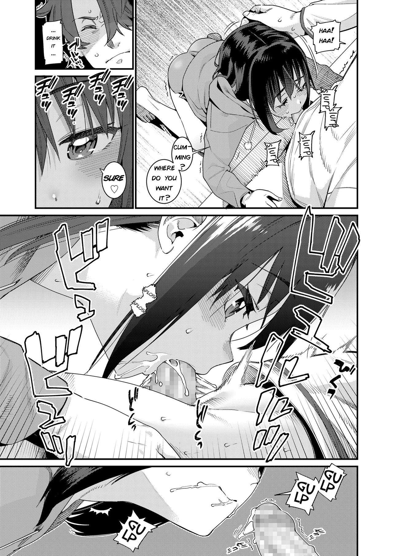 Papa wa Manamusume ni Katenai Part4 page 3 full