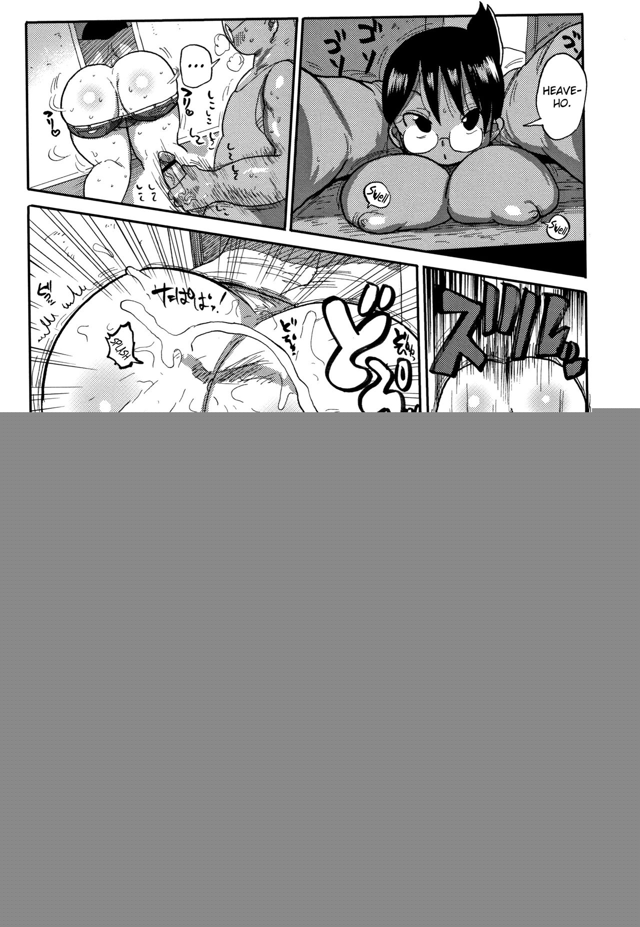 Niizuma no Arai-San page 9 full