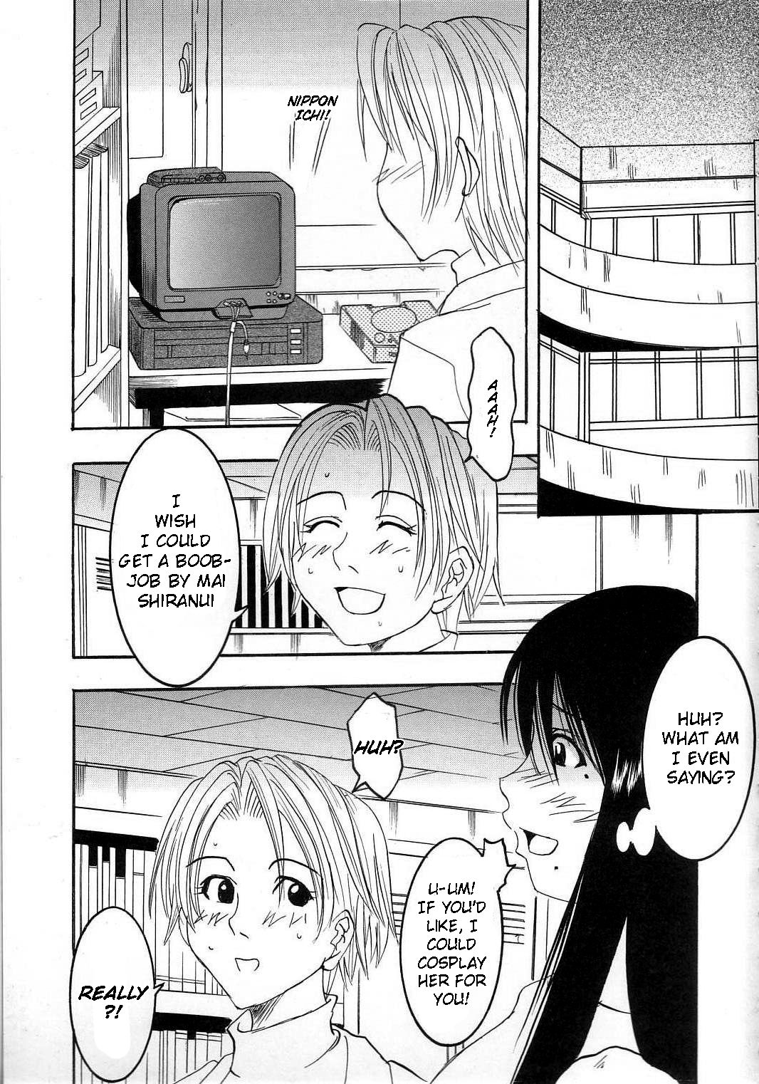 GenCken 1 page 3 full