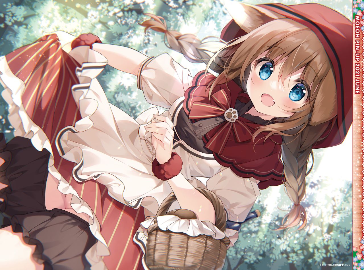 Dengeki Moeoh 2021-06 page 2 full