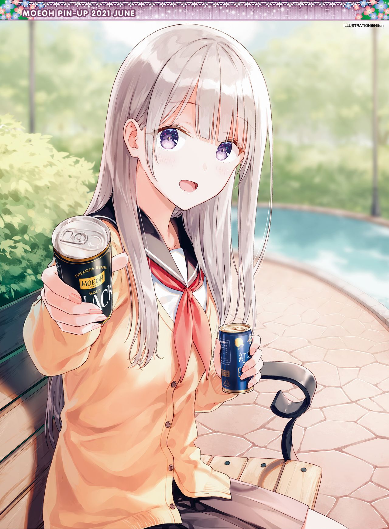 Dengeki Moeoh 2021-06 page 3 full