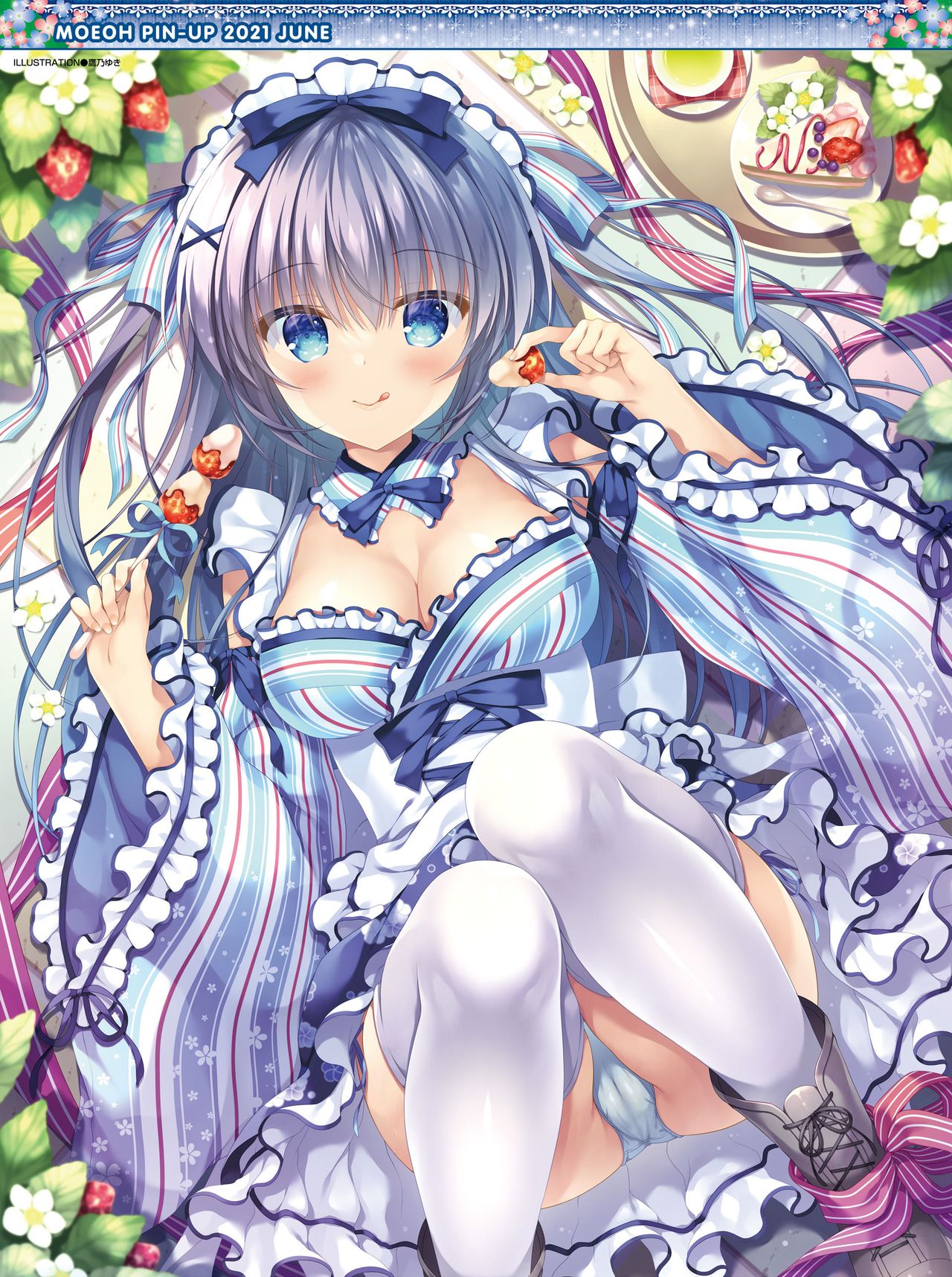 Dengeki Moeoh 2021-06 page 5 full