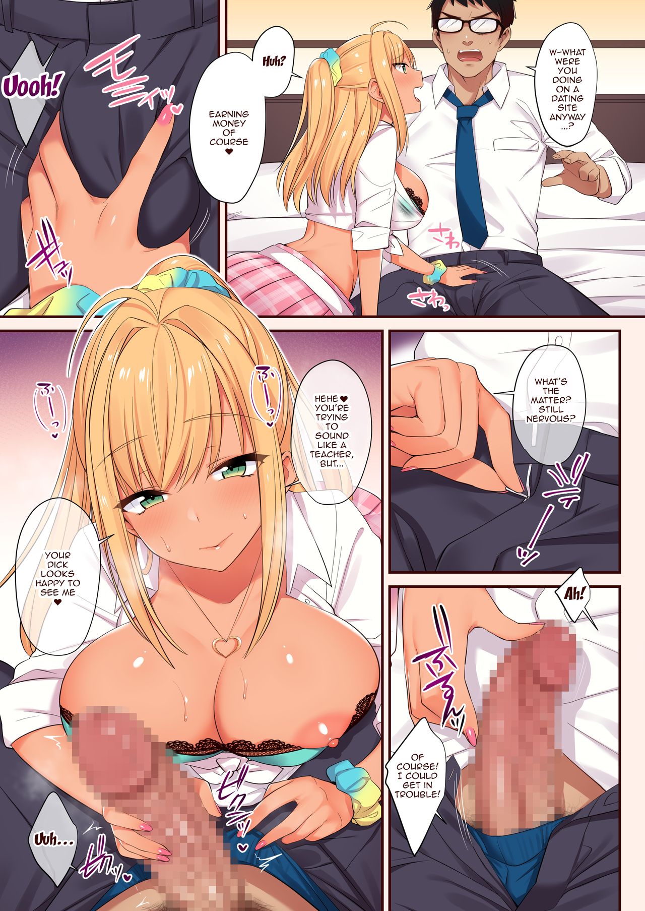 Kuro Gal Bitch no Shasei Kanri!? ~Shasei shitara Jinsei Tsumun desu ga~ | A Dark-Skinned Gal Bitch's Orgasm Control!? ~If You Cum Your Life Is Over~ page 4 full