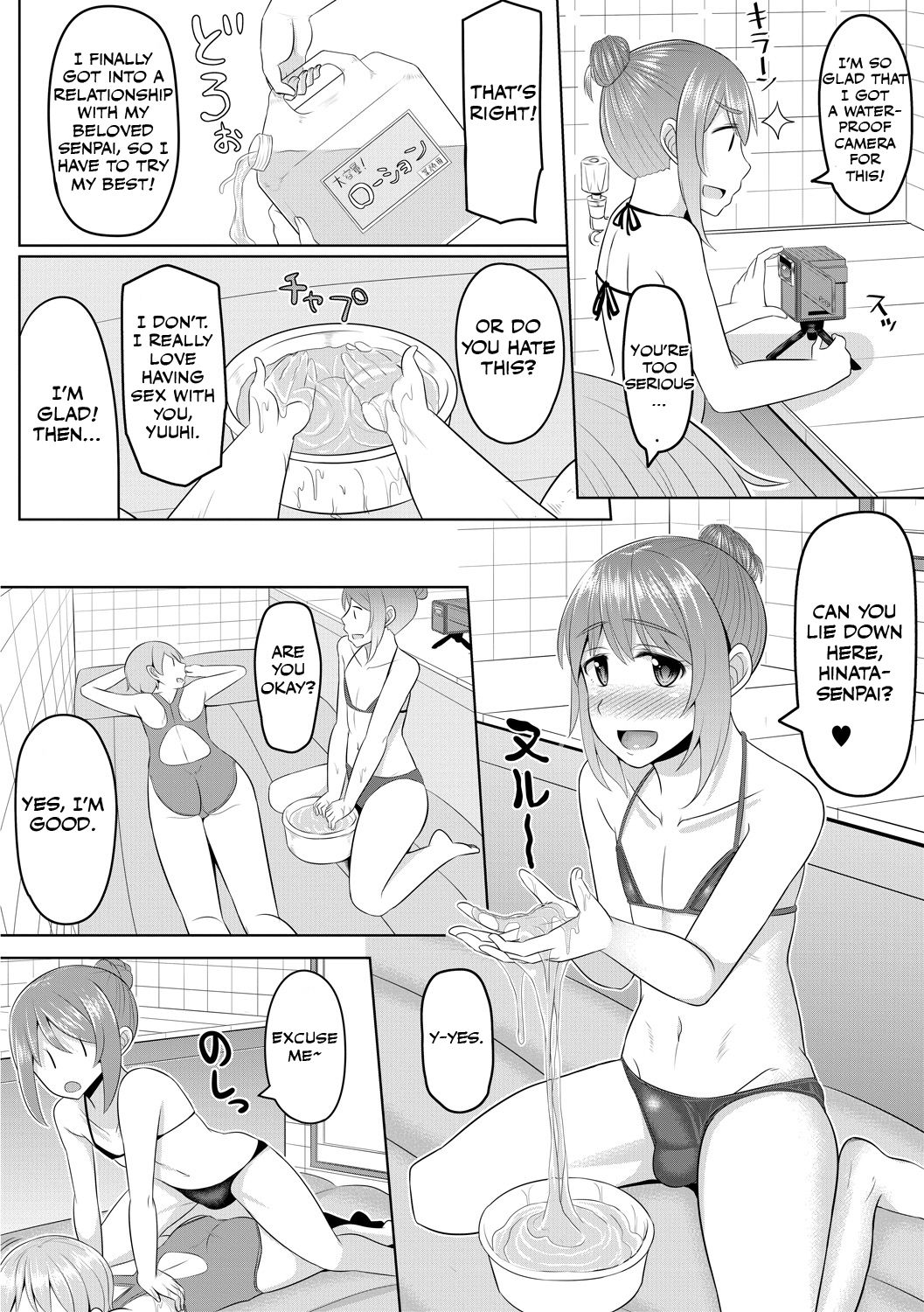 Cosplay Otokonoko-tachi ~ Ushiro no Ana ni Iretai Kankei Ch. 2 Senpai to Ofuroba Nurunuru Ecchi page 4 full