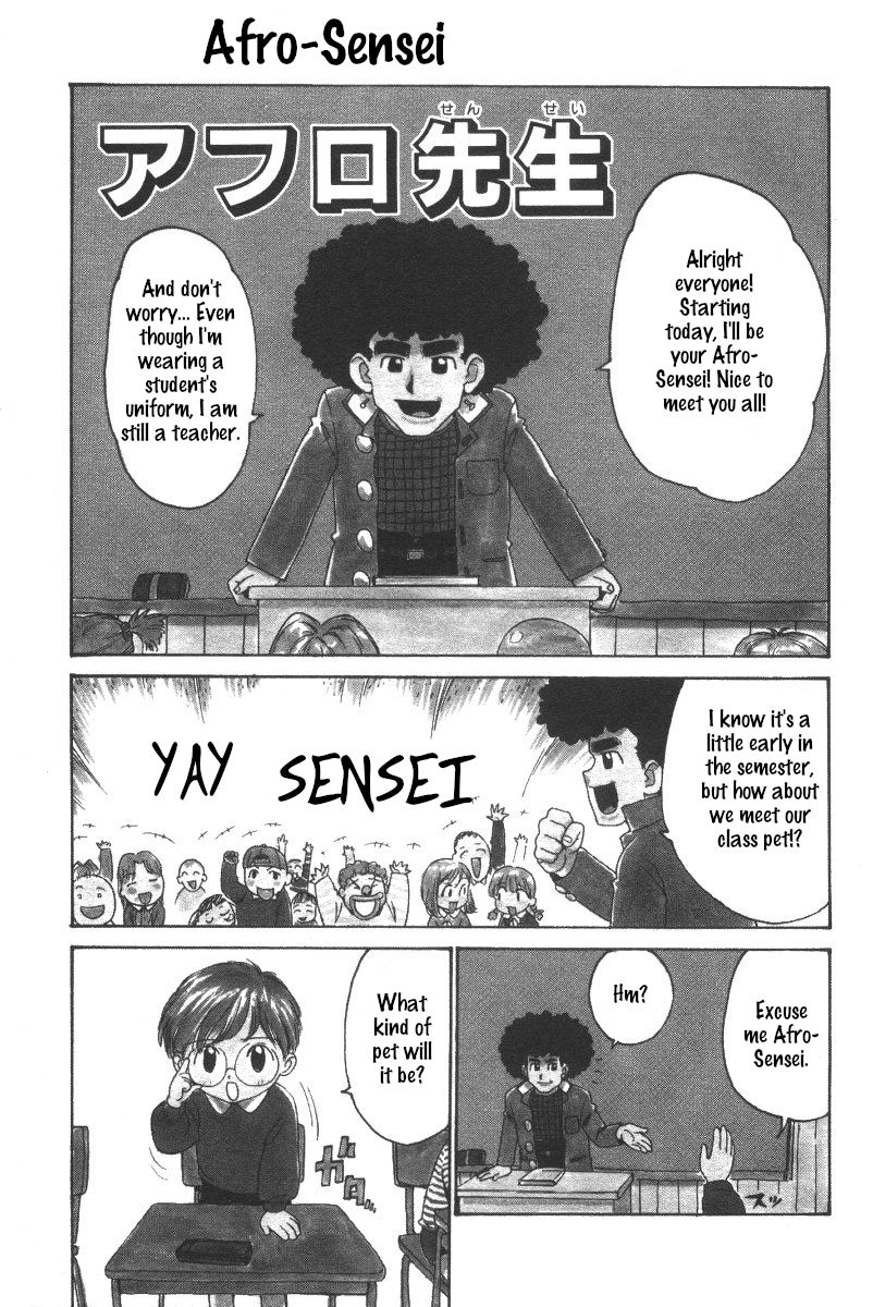 Afro Sensei page 1 full