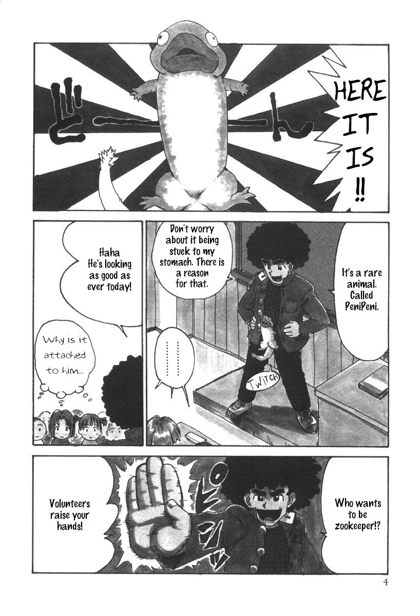 Afro Sensei page 2 full