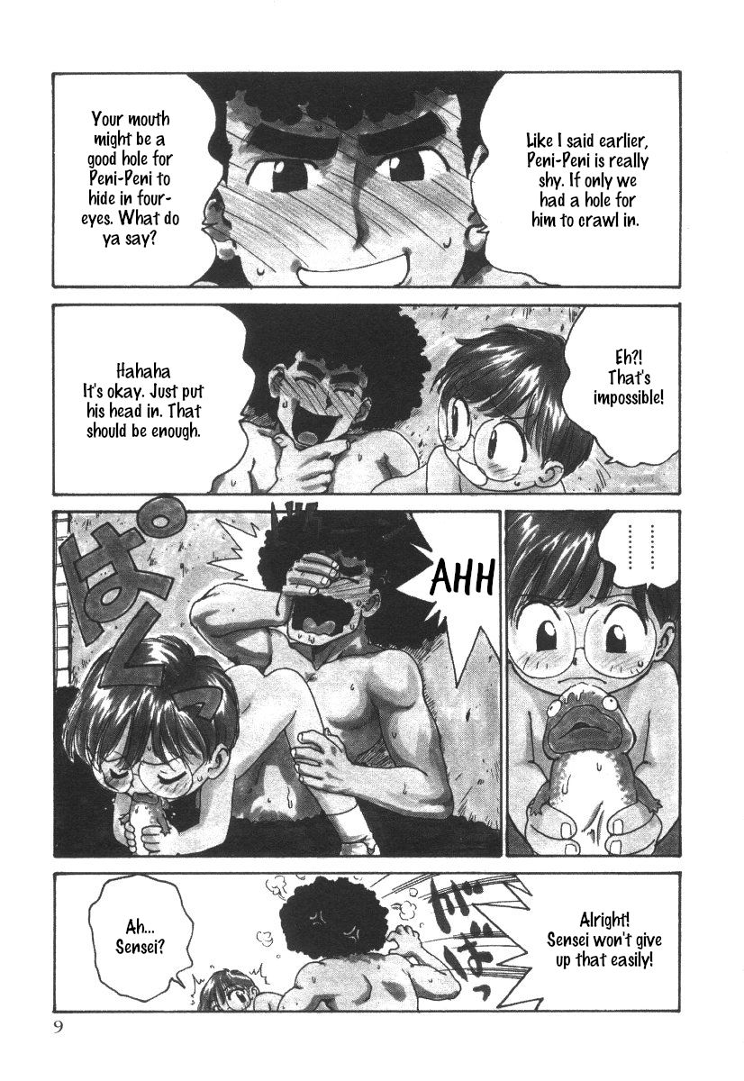 Afro Sensei page 7 full