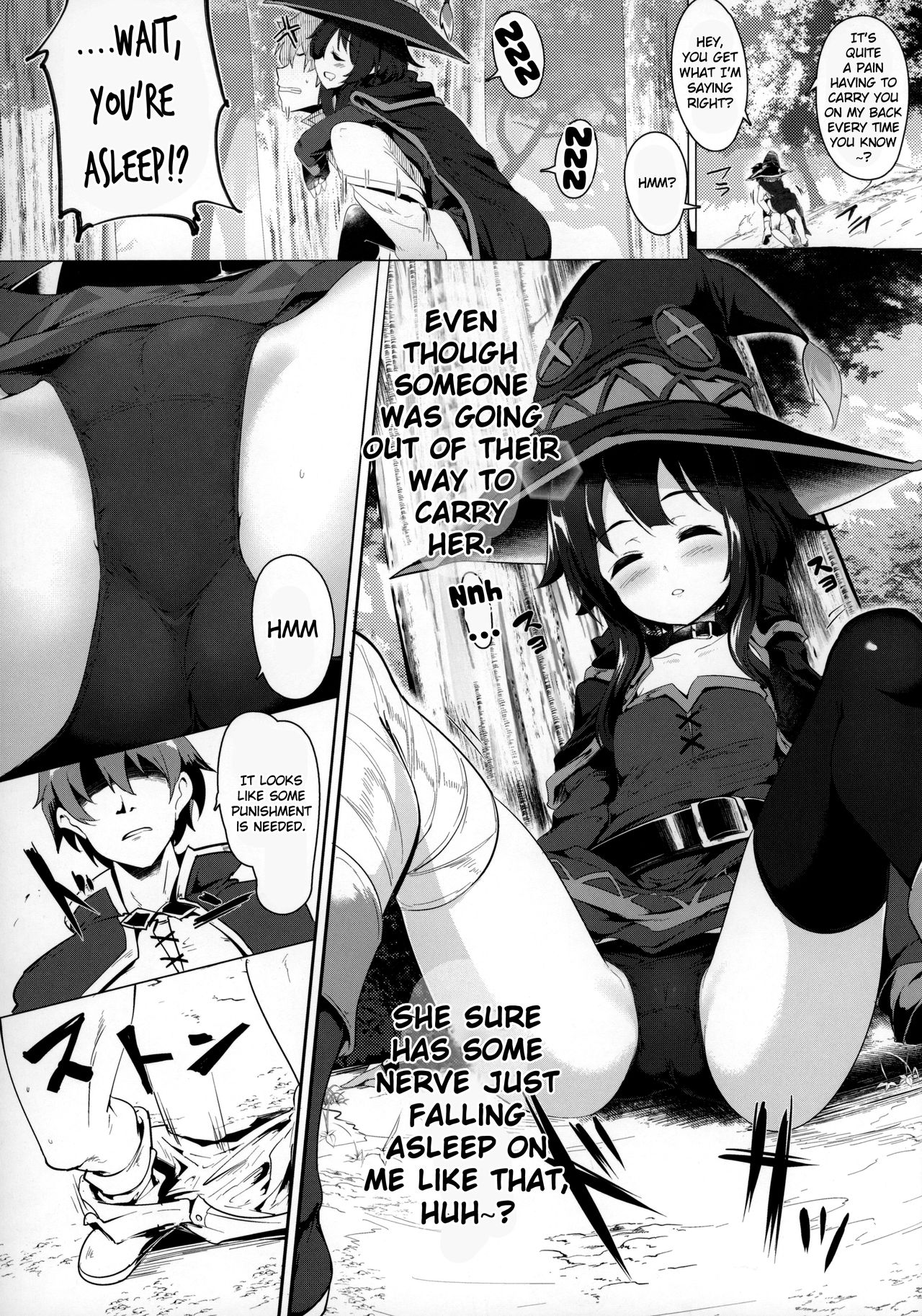 Megumin ga Netetari Netenakattari page 4 full