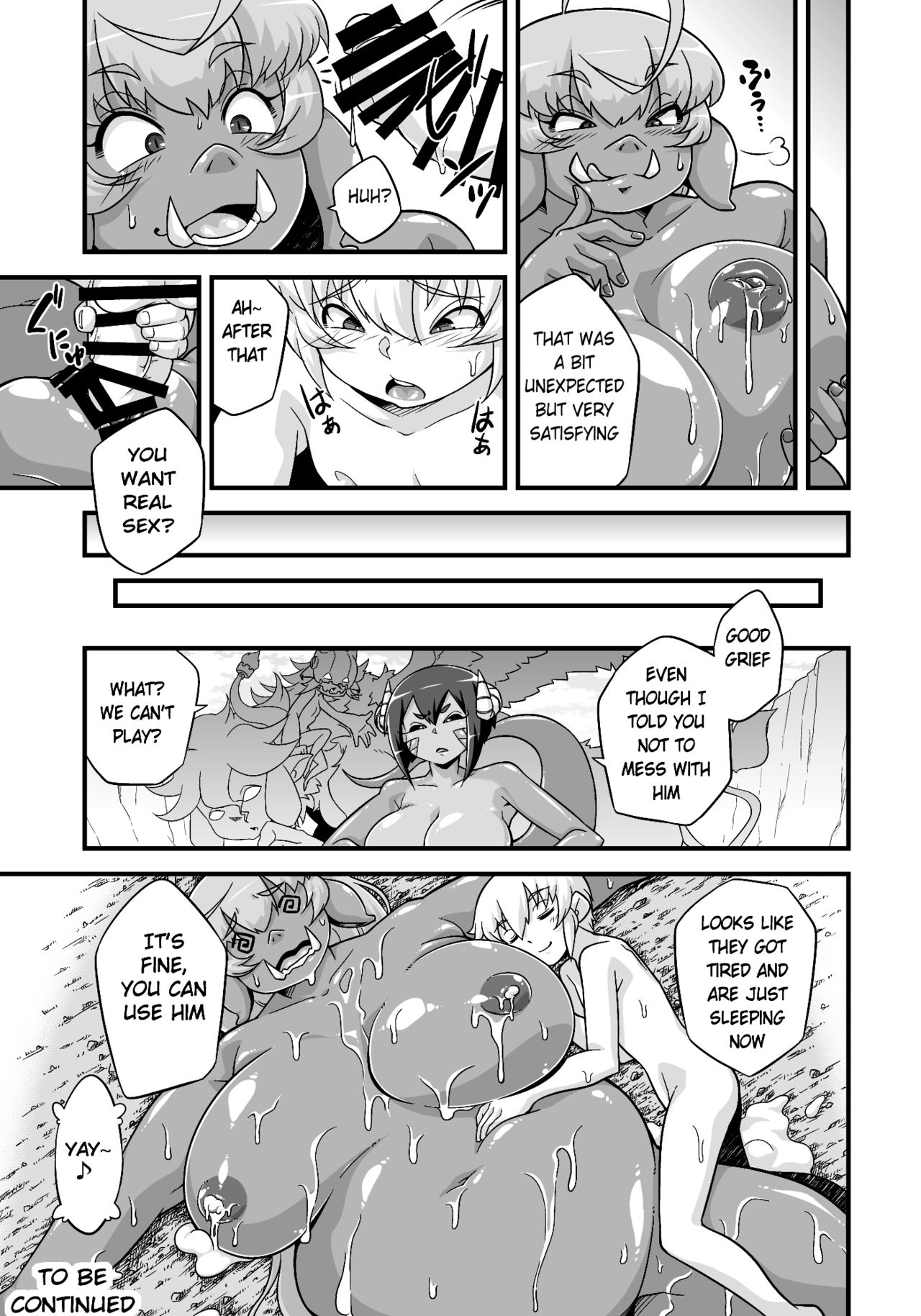 Mamono ga Katte ni Tsuite Kuru! 4 page 9 full