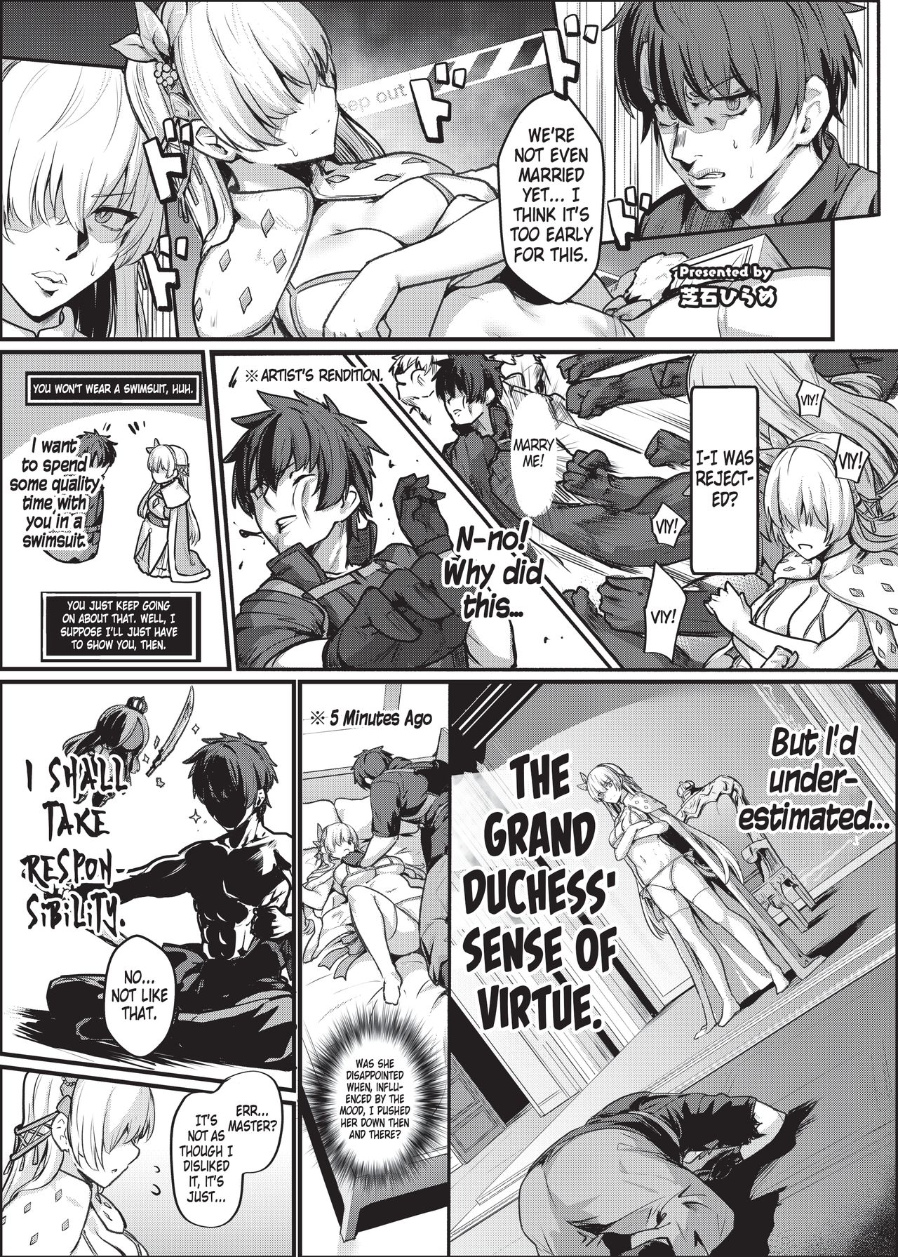 Nyuukyou Tokuiten Zuridea ~ FGO Paizuri Goudou ~ Anastasia ~ page 1 full