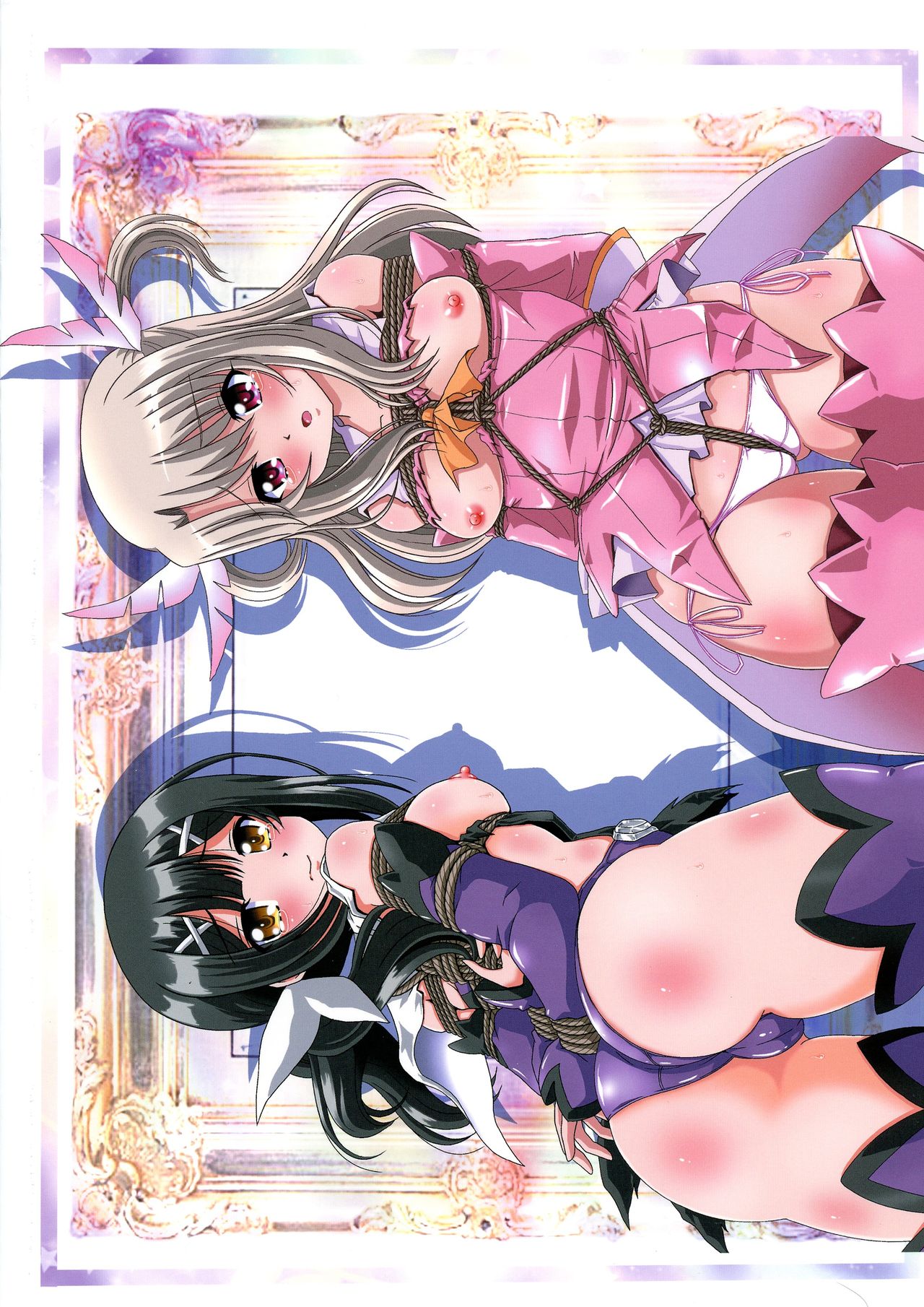 Wana ni Ochita Eiyuu Shoukan 5 page 2 full