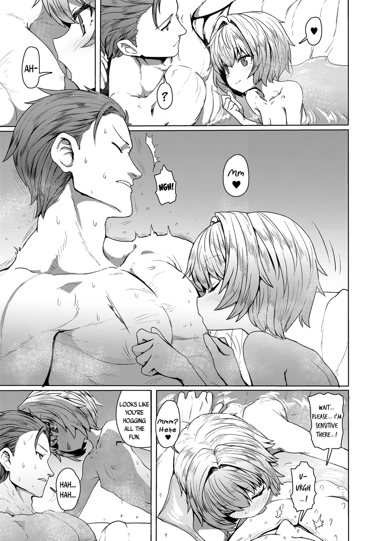 Oyasumi Grenadine | Sweet Dreams Grenadine page 7 full