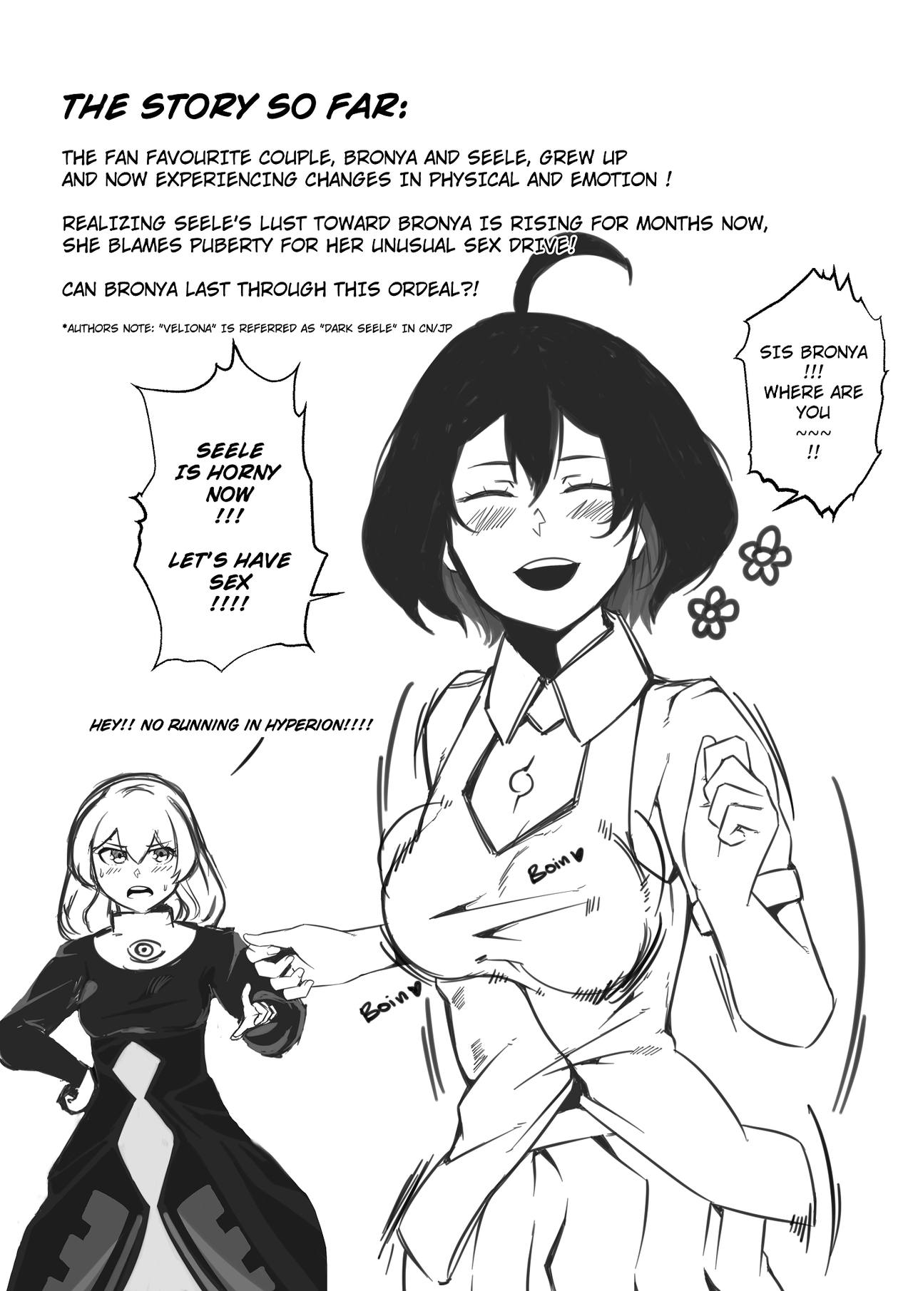 HI3RD Doujinshi 002 BUTTERFLIES UNCHAINED page 3 full