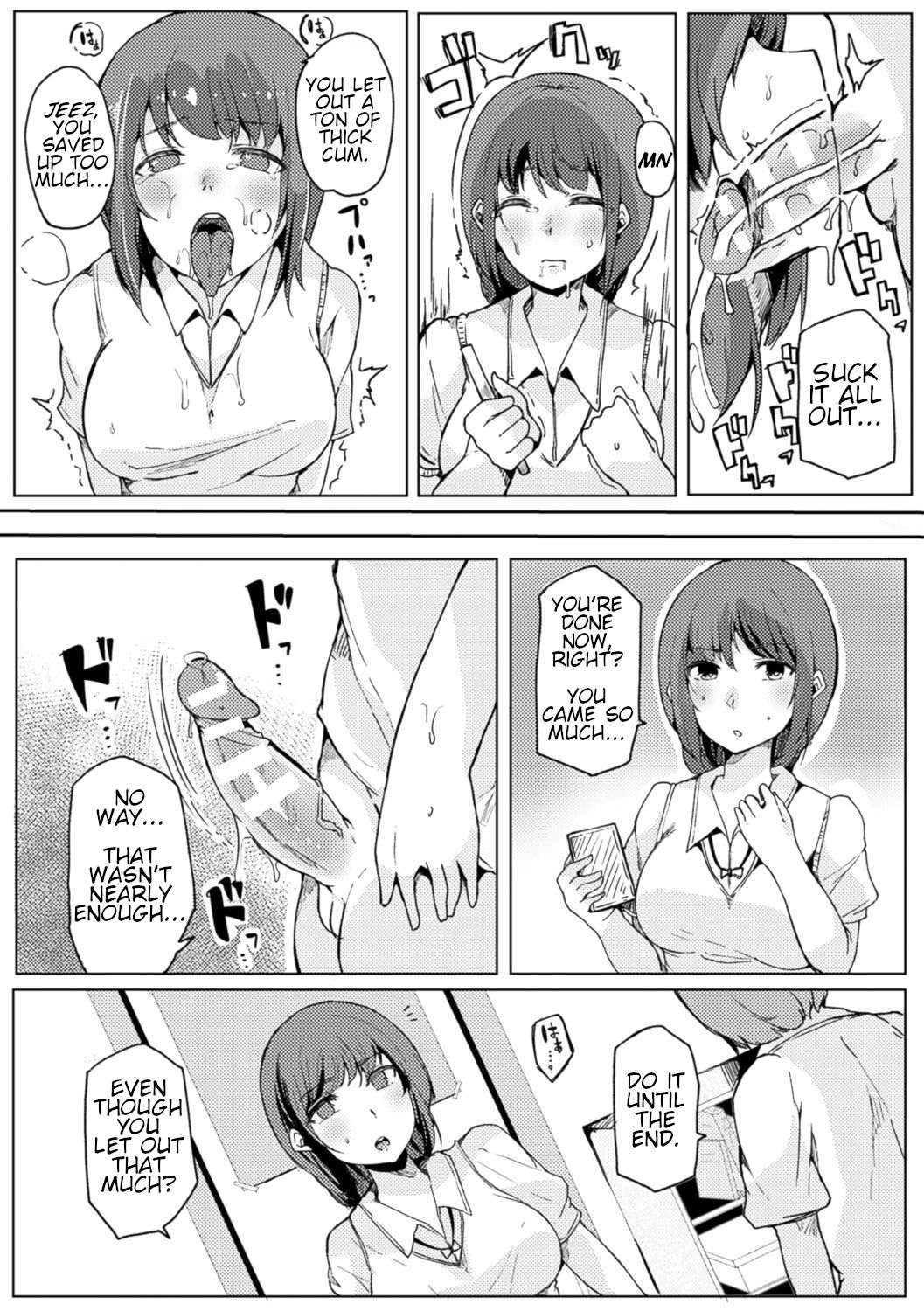 Petting sleep page 7 full