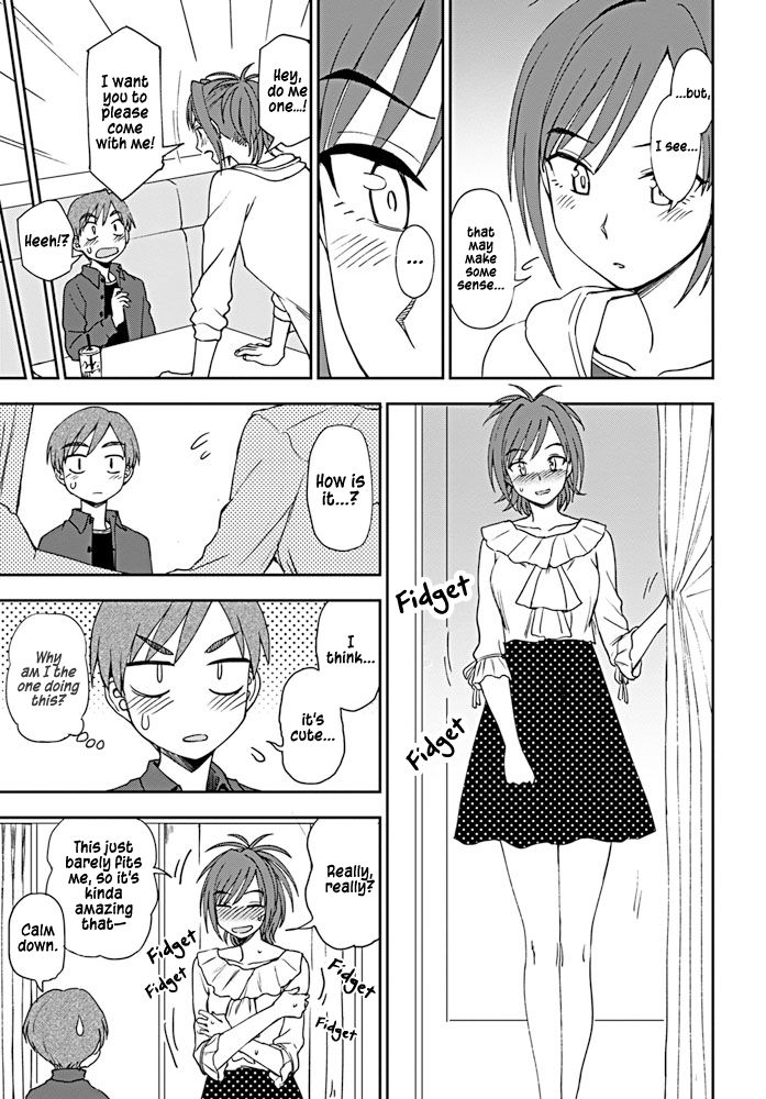 Dainari Shounari page 7 full