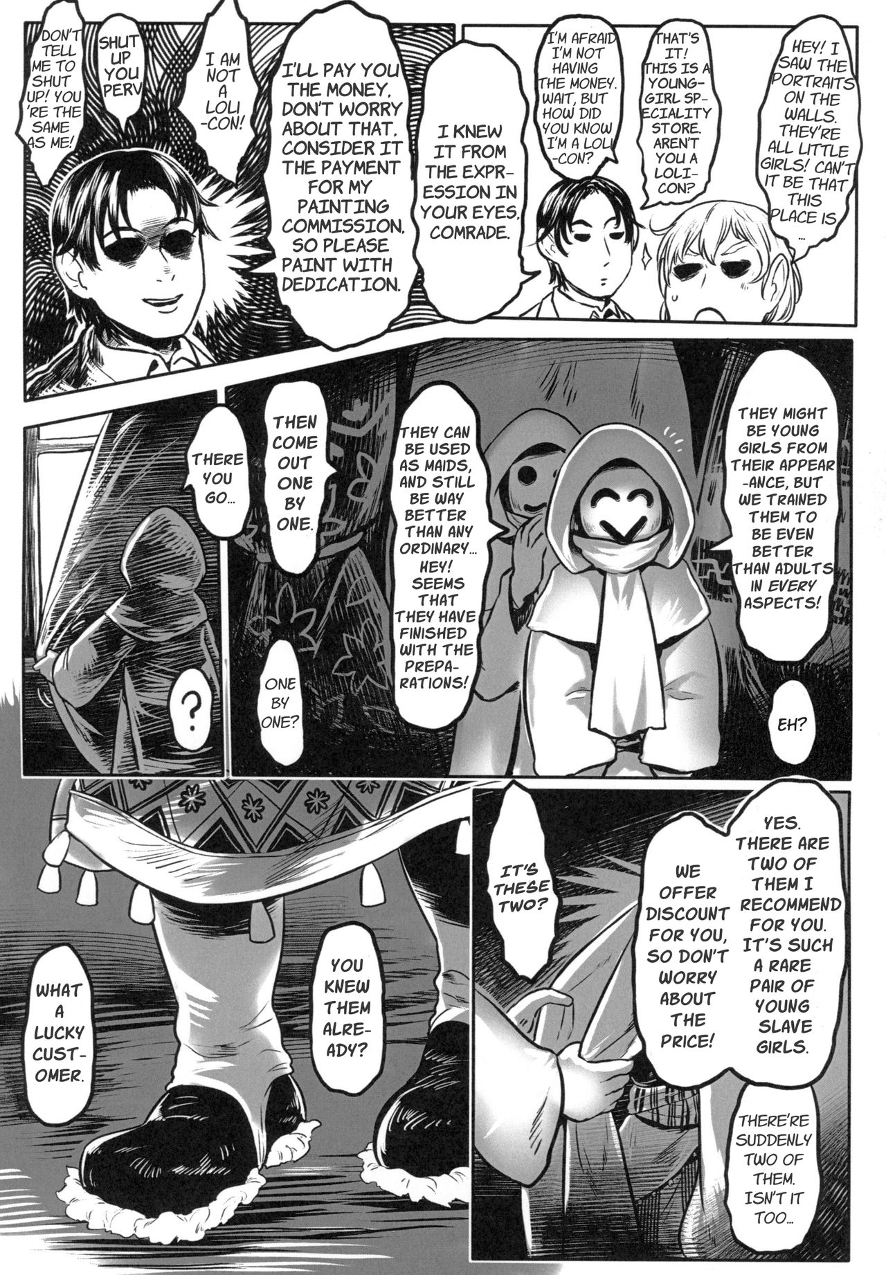 Aigan Youdo 01 page 10 full