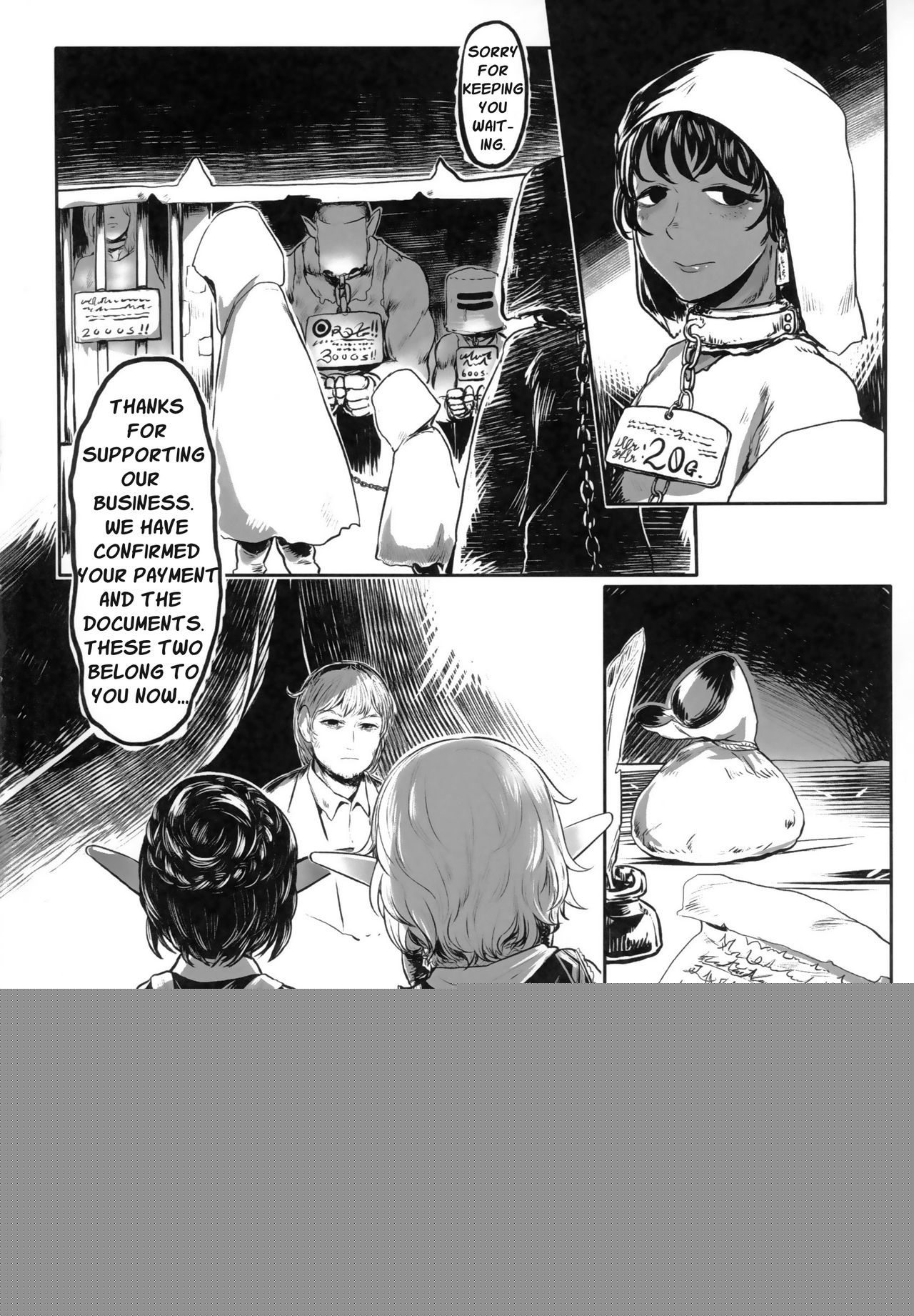 Aigan Youdo 01 page 3 full