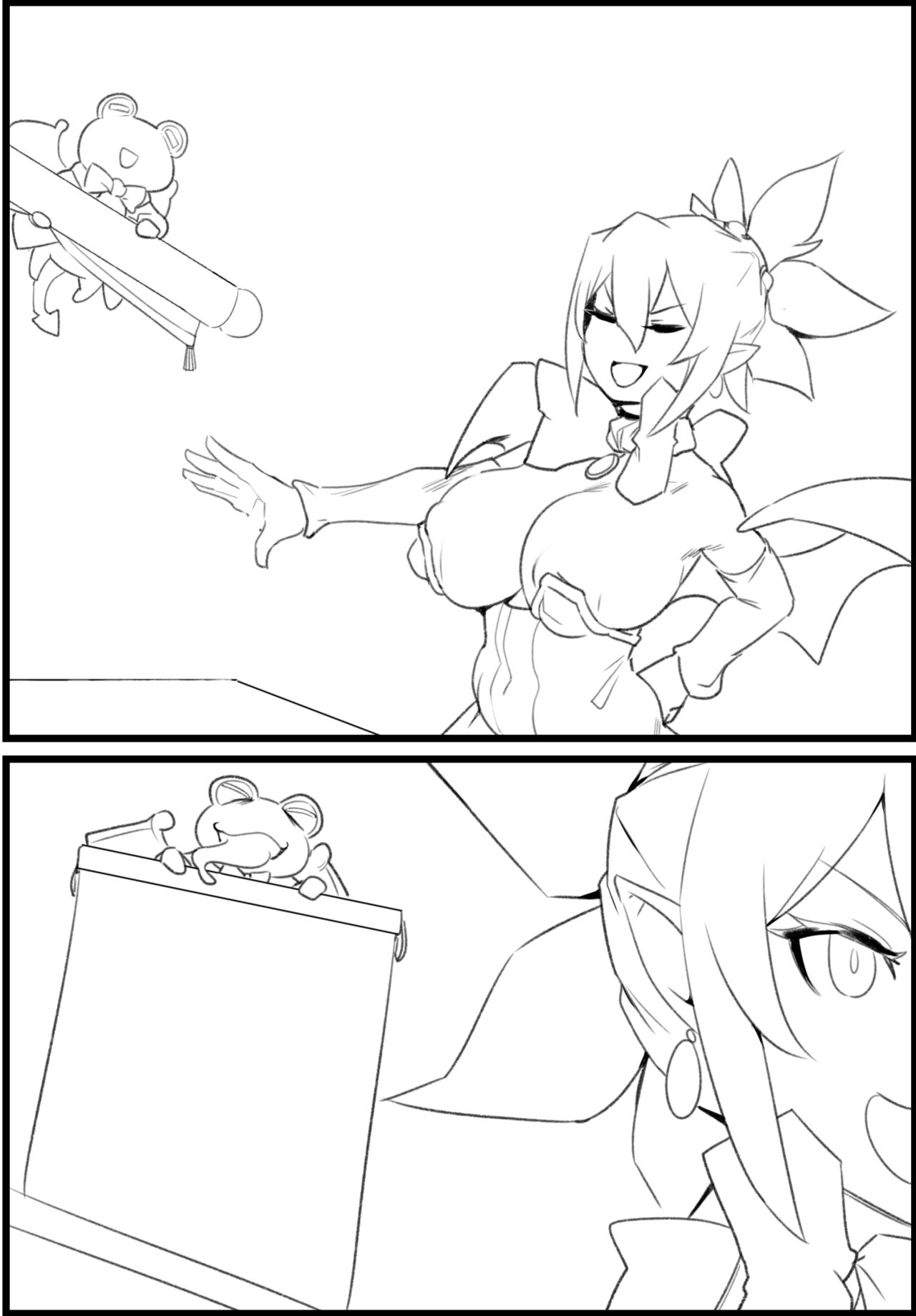 ディスガイア - ロザリン.説得 page 9 full