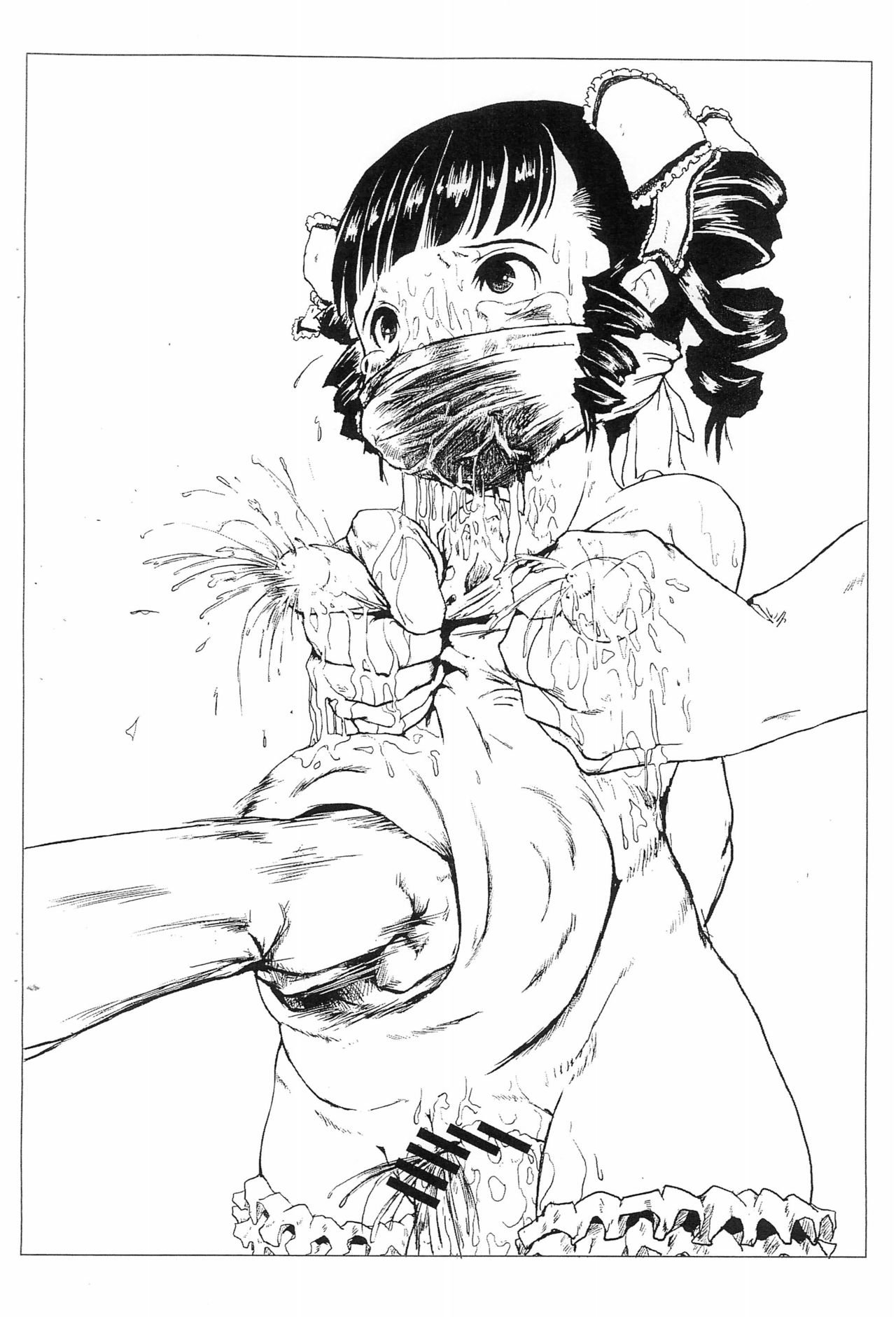 Red Flowers and Blue Waves page 8 full