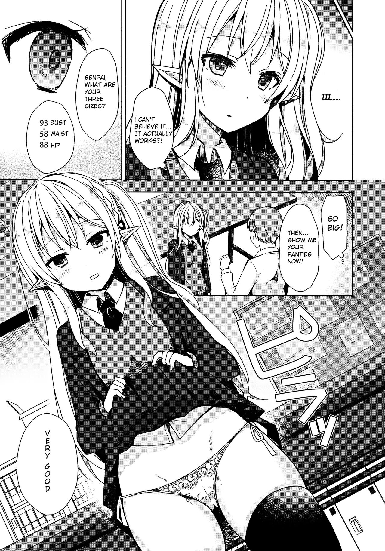 Fujun Ishu Kouyuu Ore to Elf Senpai no Love Love Saimin Seikatsu page 8 full