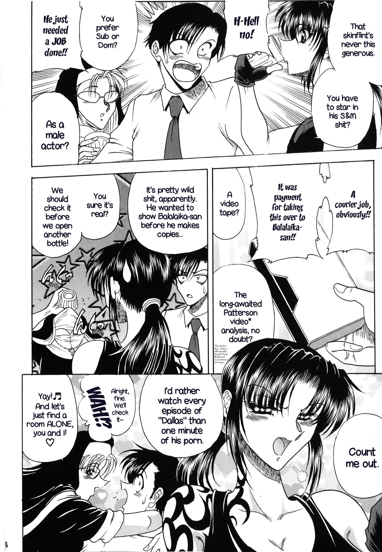 ZONE 36 Tequila Sunrise page 5 full