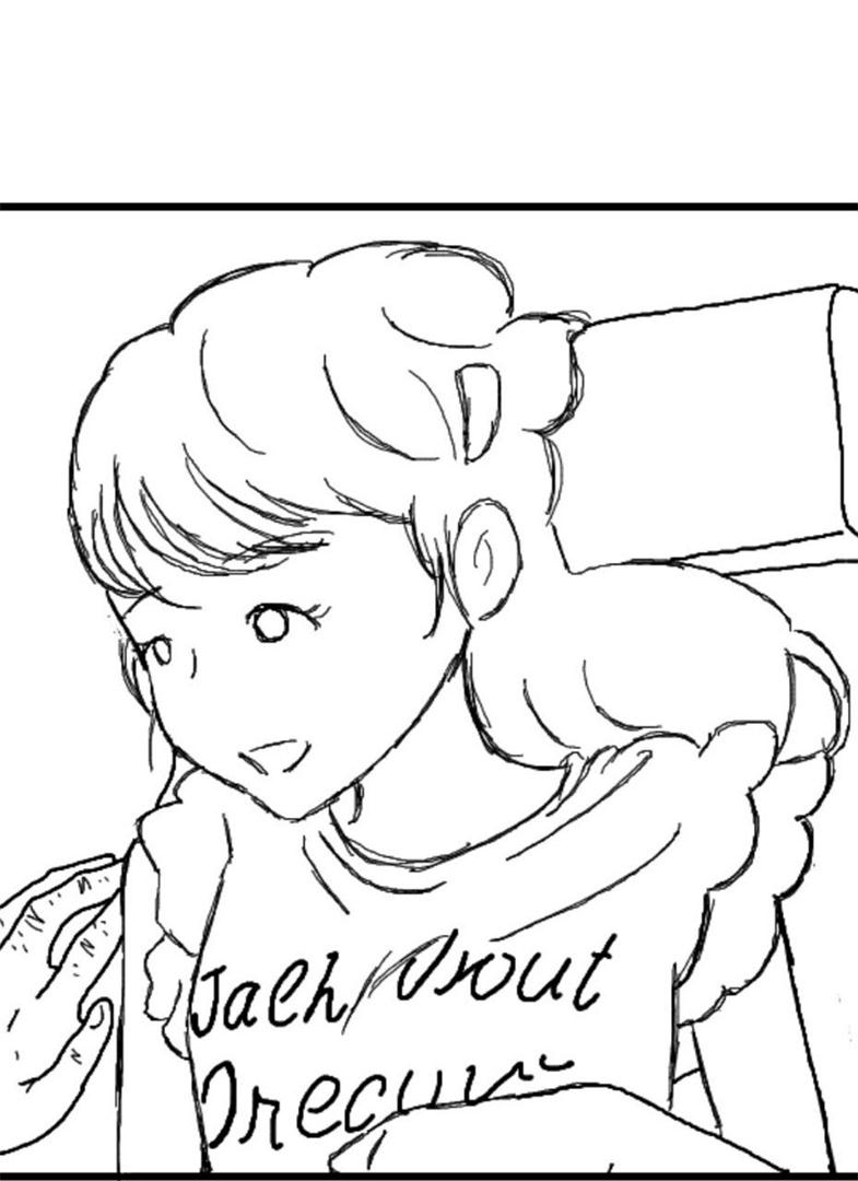 Sayaka-chan Suikan | Sayaka-chan page 2 full