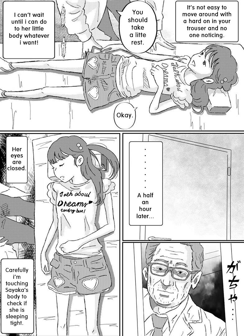Sayaka-chan Suikan | Sayaka-chan page 5 full