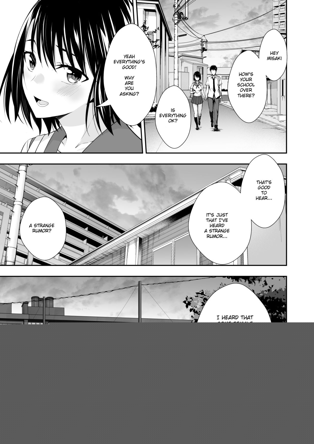 OnaHoken Iinkai he Youkoso! page 3 full
