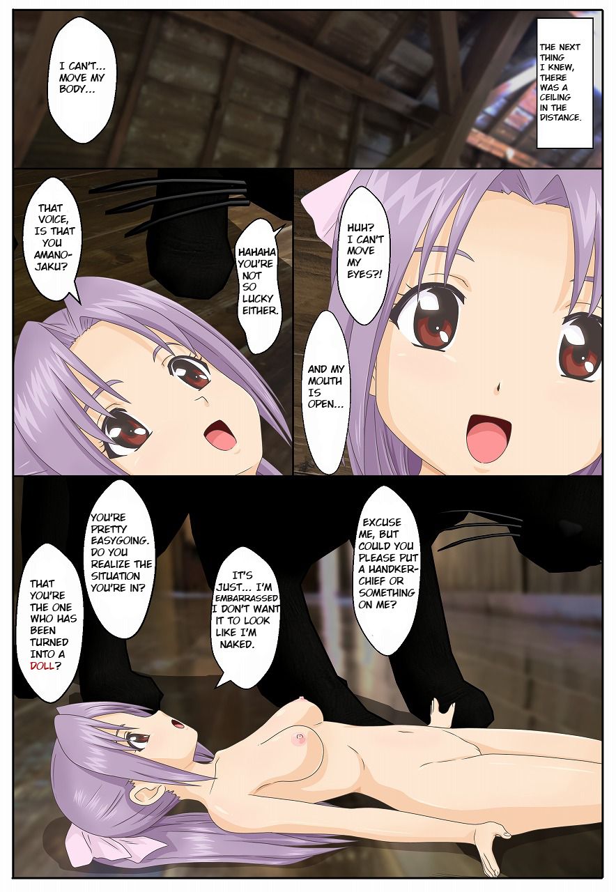 Ningyou ni Sareta Momoko-chan page 2 full