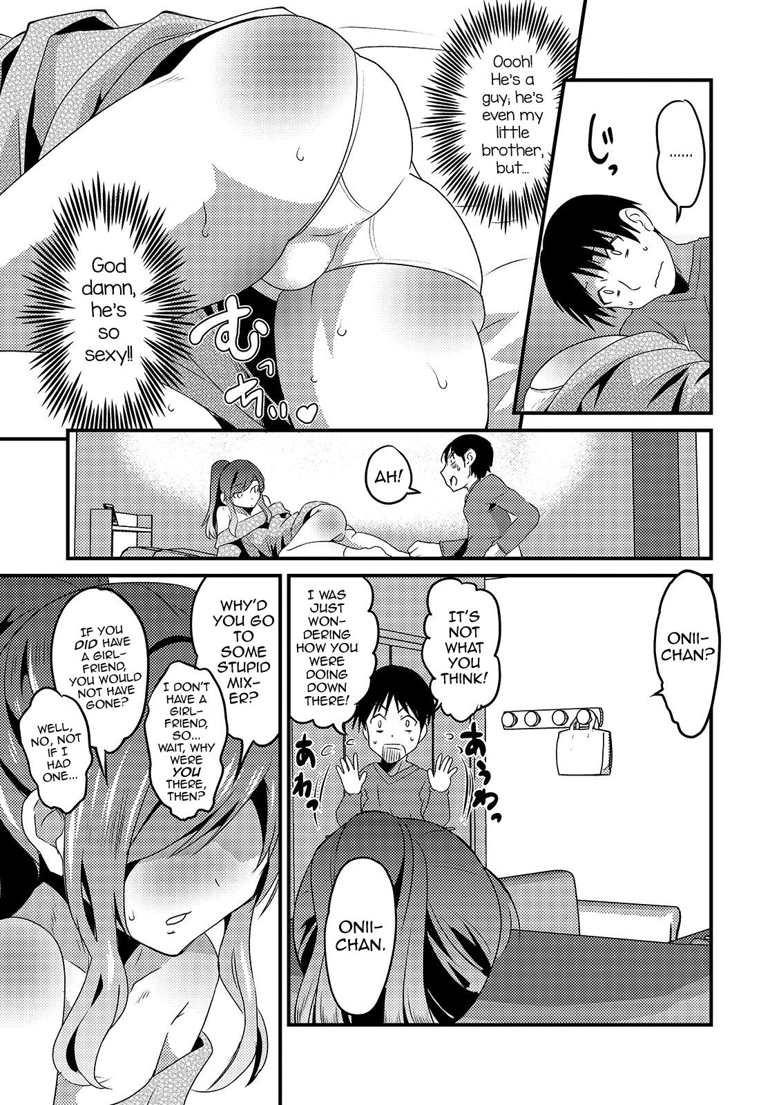 Otouto Omochikaeru - Do you take him and return page 7 full