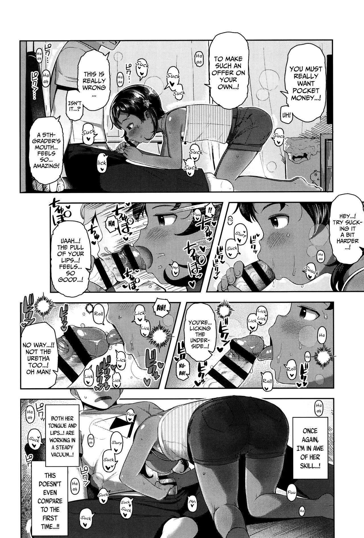 Uma-Shika-Chan | A Ditzy Girl! page 6 full